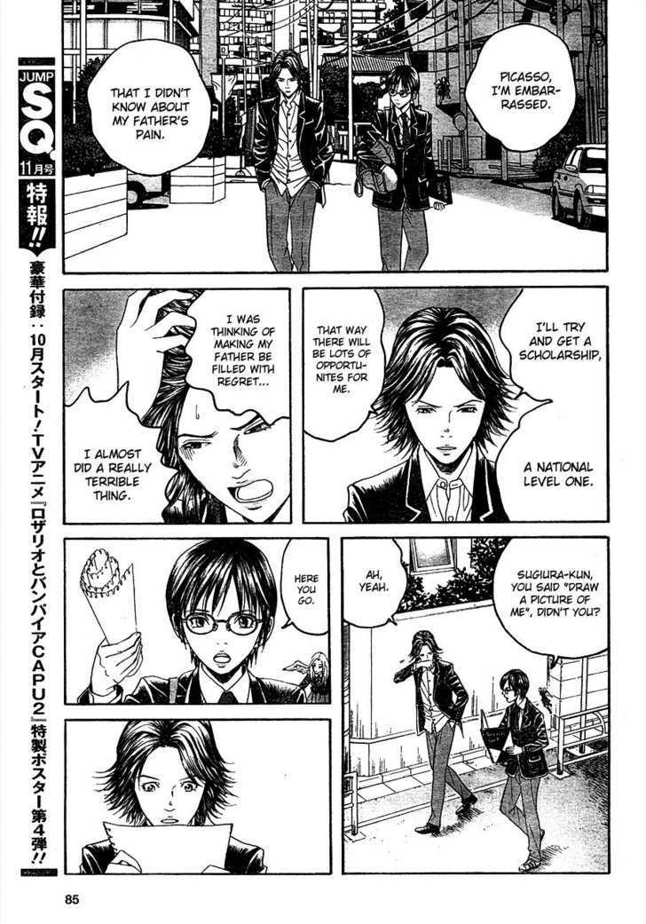 Genkaku Picasso Chapter 1 page 66 - Chapter 1 : Picasso and Chiaki and Sugiura-kun