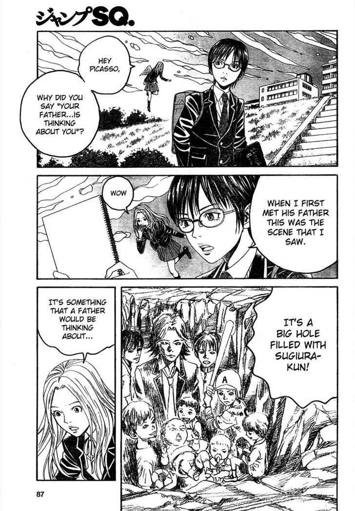 Genkaku Picasso Chapter 1 page 68 - Chapter 1 : Picasso and Chiaki and Sugiura-kun