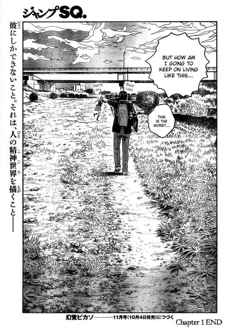 Genkaku Picasso Chapter 1 page 70 - Chapter 1 : Picasso and Chiaki and Sugiura-kun