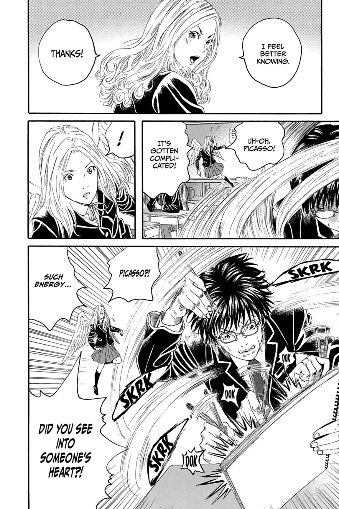 Genkaku Picasso Chapter 10.1 page 12 - Chapter 10: Vol.3 Vision 10: SUGIURA'S BLUE ROSE (part 1)
