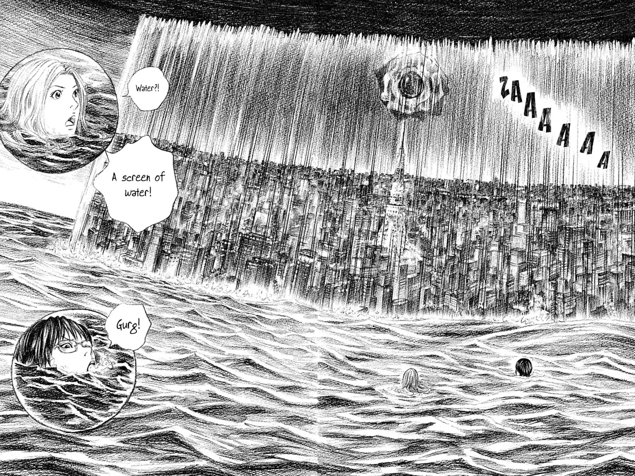 Genkaku Picasso Chapter 10.1 page 18 - Chapter 10: Vol.3 Vision 10: SUGIURA'S BLUE ROSE (part 1)