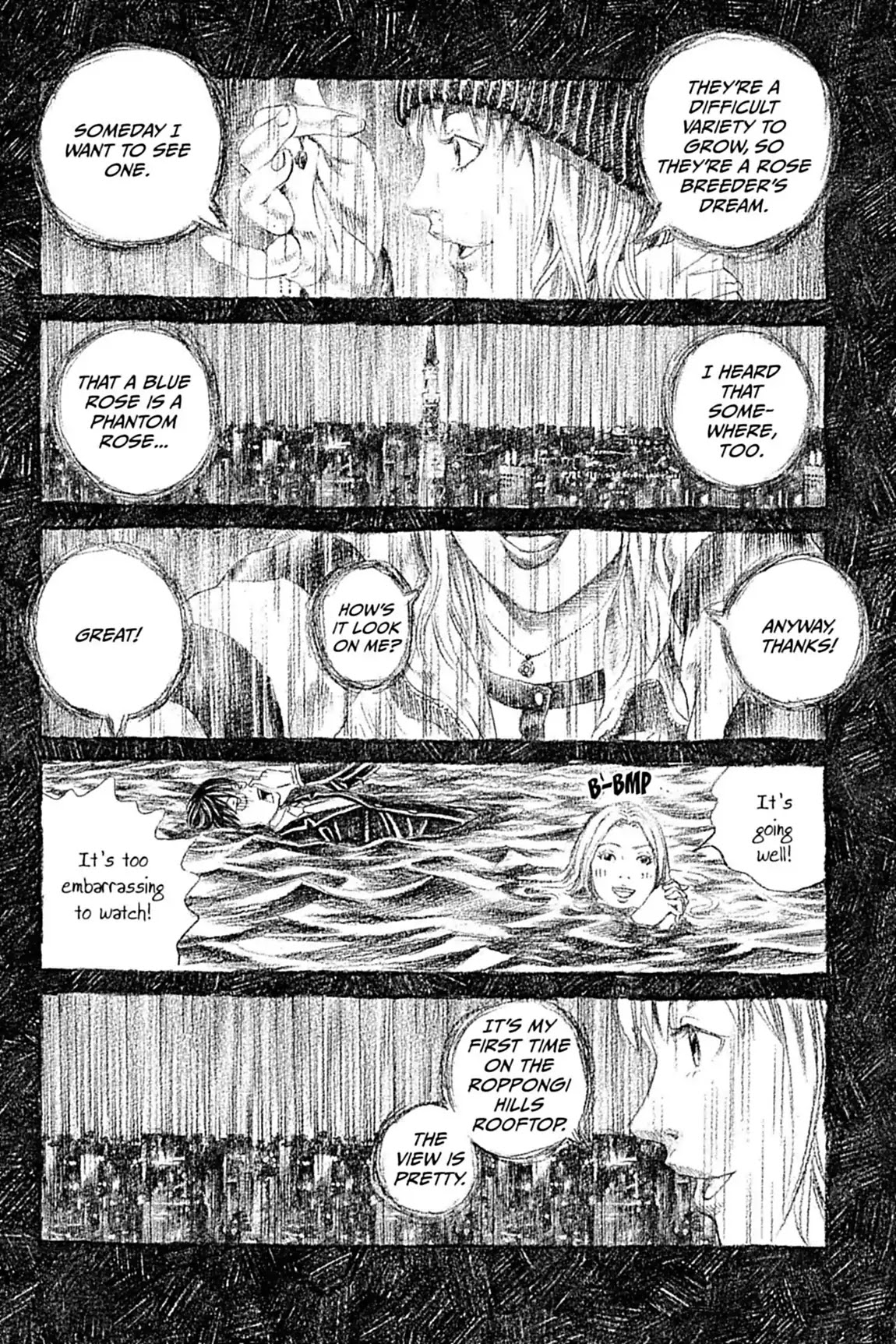 Genkaku Picasso Chapter 10.1 page 23 - Chapter 10: Vol.3 Vision 10: SUGIURA'S BLUE ROSE (part 1)
