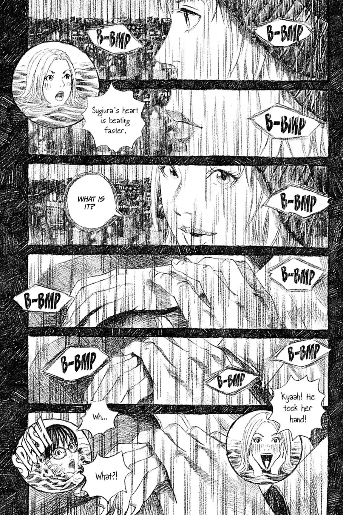 Genkaku Picasso Chapter 10.1 page 24 - Chapter 10: Vol.3 Vision 10: SUGIURA'S BLUE ROSE (part 1)