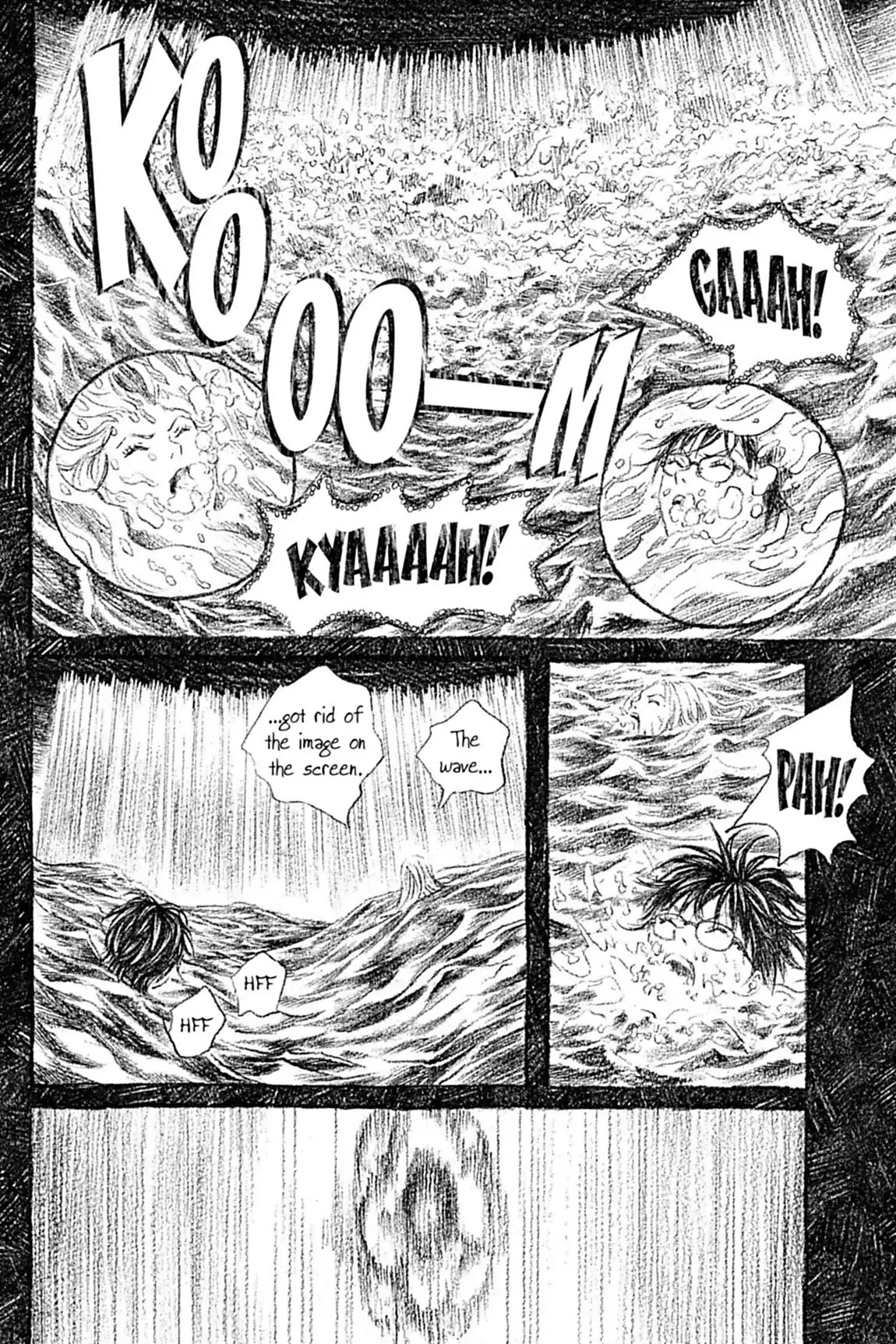 Genkaku Picasso Chapter 10.1 page 29 - Chapter 10: Vol.3 Vision 10: SUGIURA'S BLUE ROSE (part 1)
