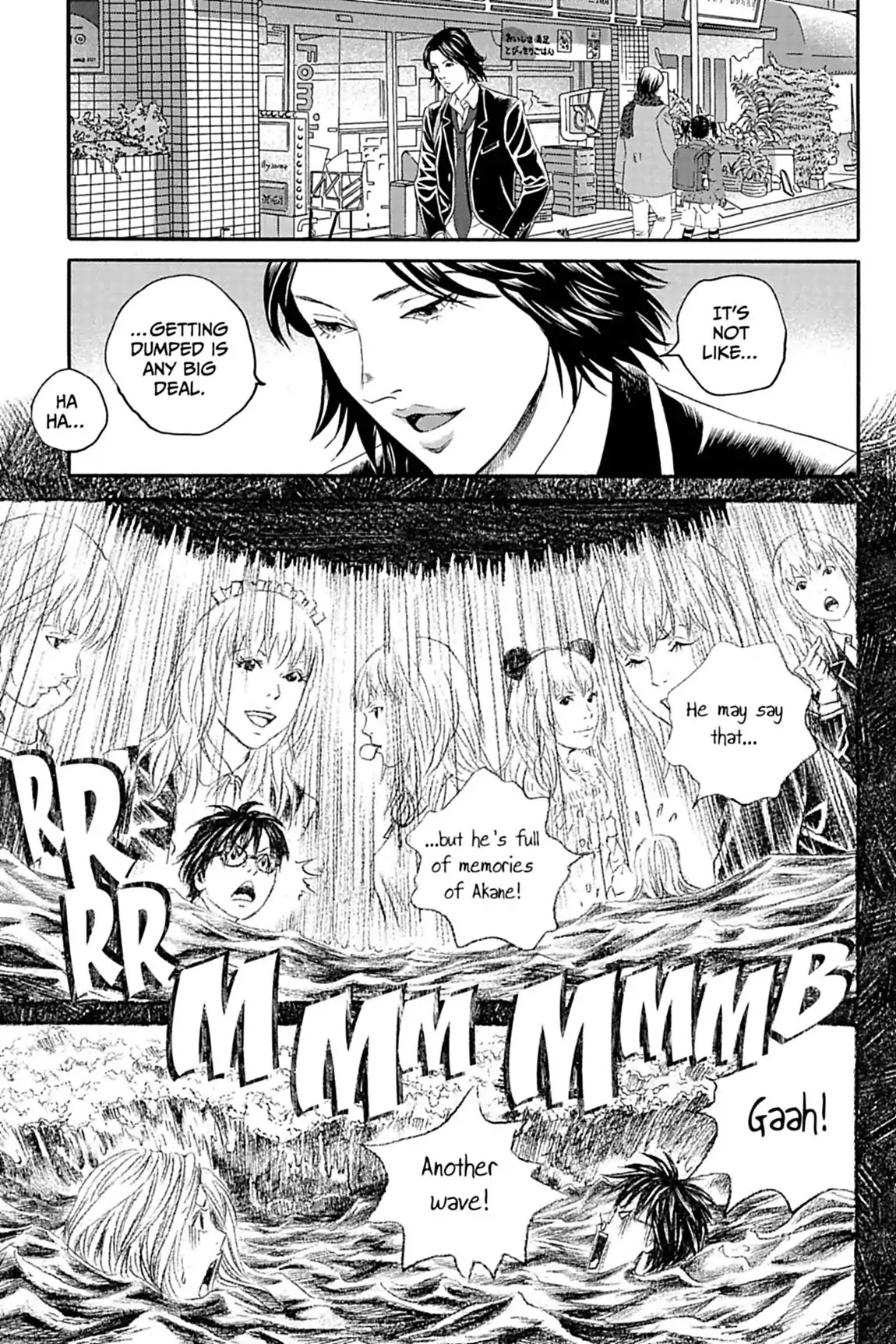 Genkaku Picasso Chapter 10.1 page 32 - Chapter 10: Vol.3 Vision 10: SUGIURA'S BLUE ROSE (part 1)