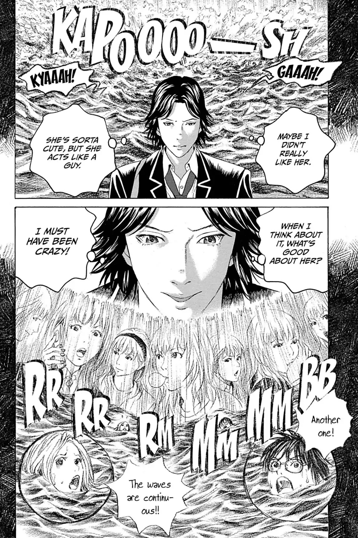 Genkaku Picasso Chapter 10.1 page 33 - Chapter 10: Vol.3 Vision 10: SUGIURA'S BLUE ROSE (part 1)