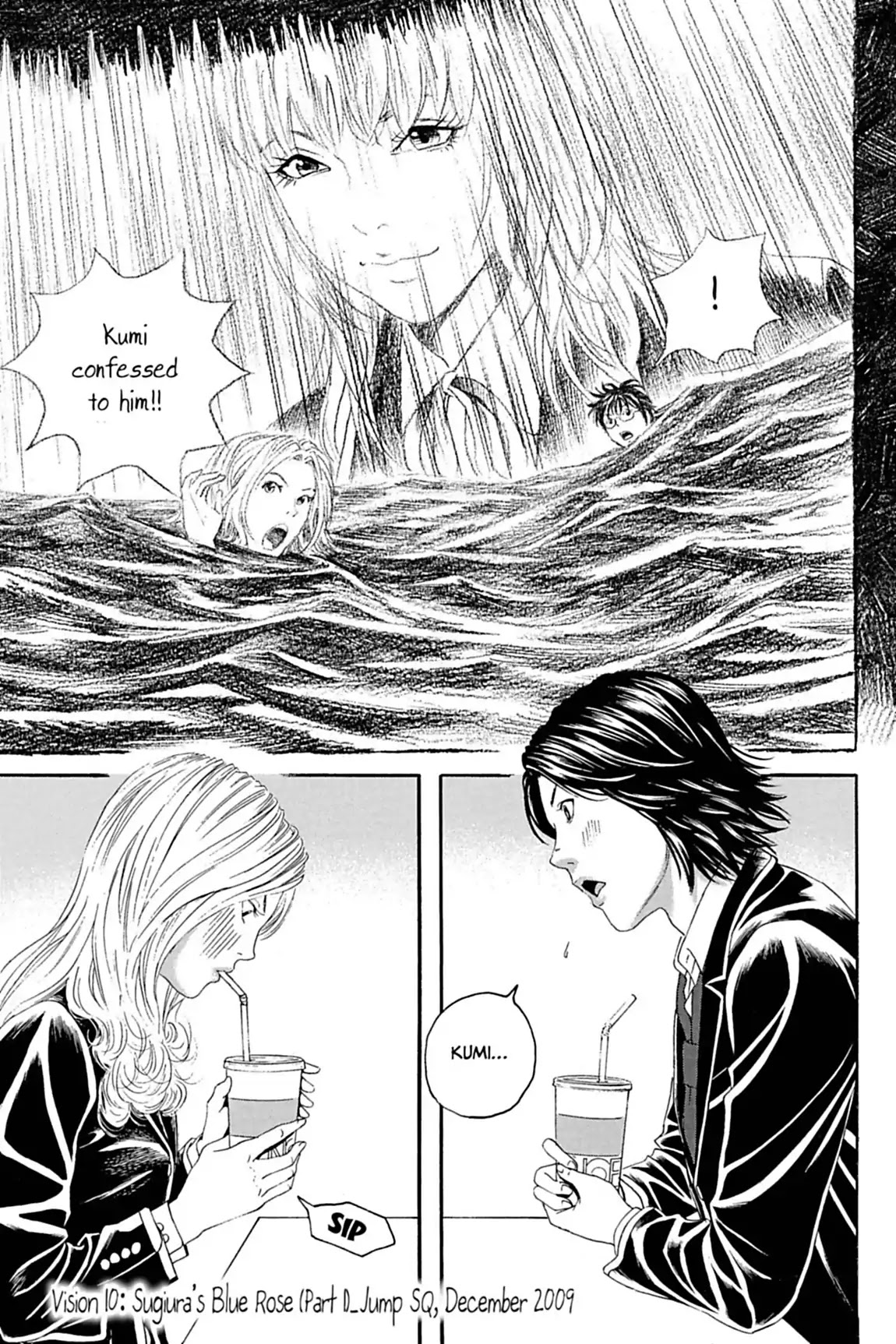 Genkaku Picasso Chapter 10.1 page 38 - Chapter 10: Vol.3 Vision 10: SUGIURA'S BLUE ROSE (part 1)