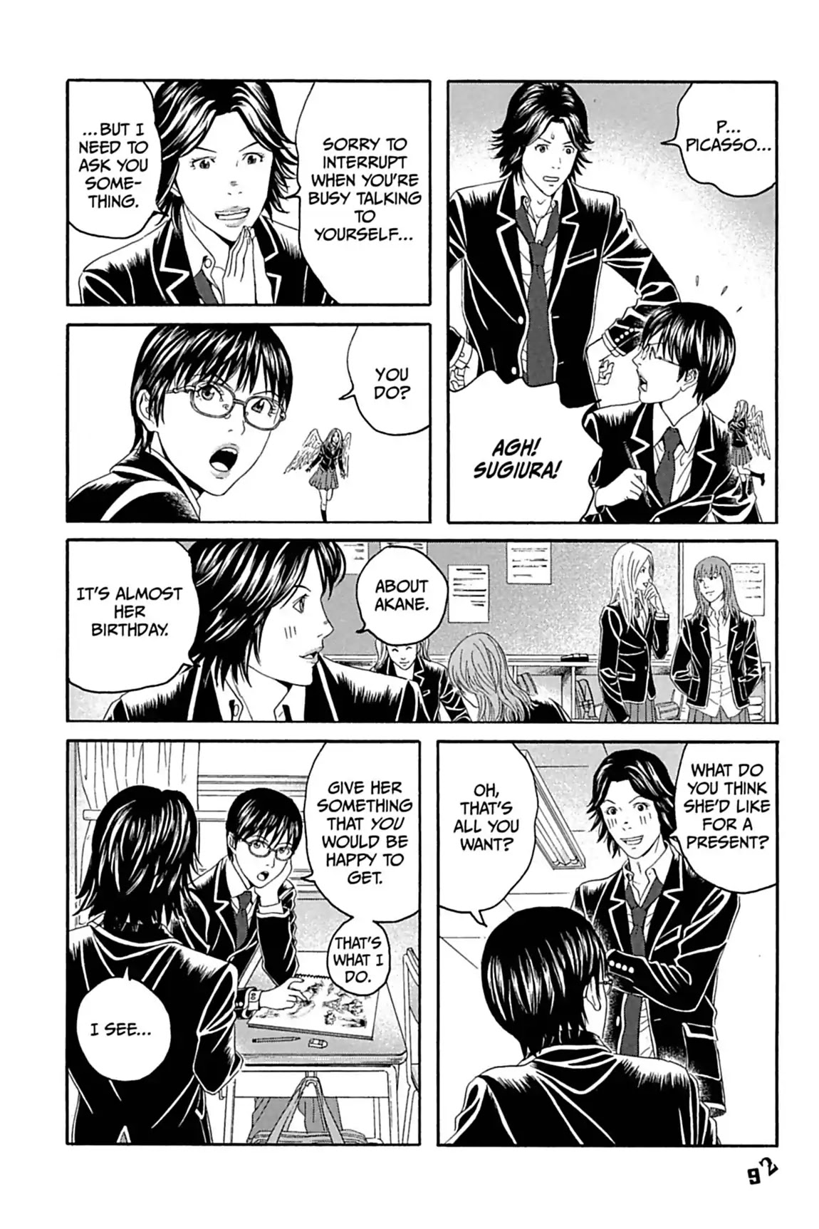 Genkaku Picasso Chapter 10.1 page 4 - Chapter 10: Vol.3 Vision 10: SUGIURA'S BLUE ROSE (part 1)