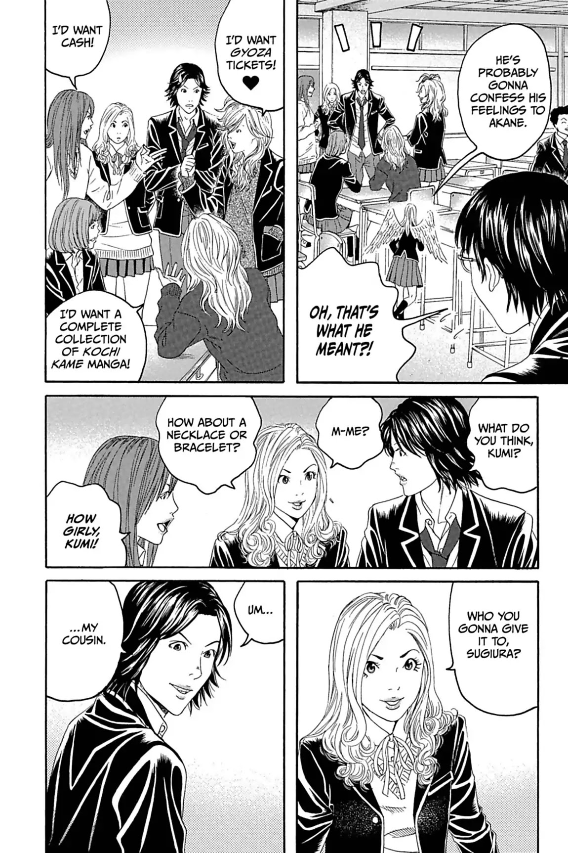Genkaku Picasso Chapter 10.1 page 6 - Chapter 10: Vol.3 Vision 10: SUGIURA'S BLUE ROSE (part 1)
