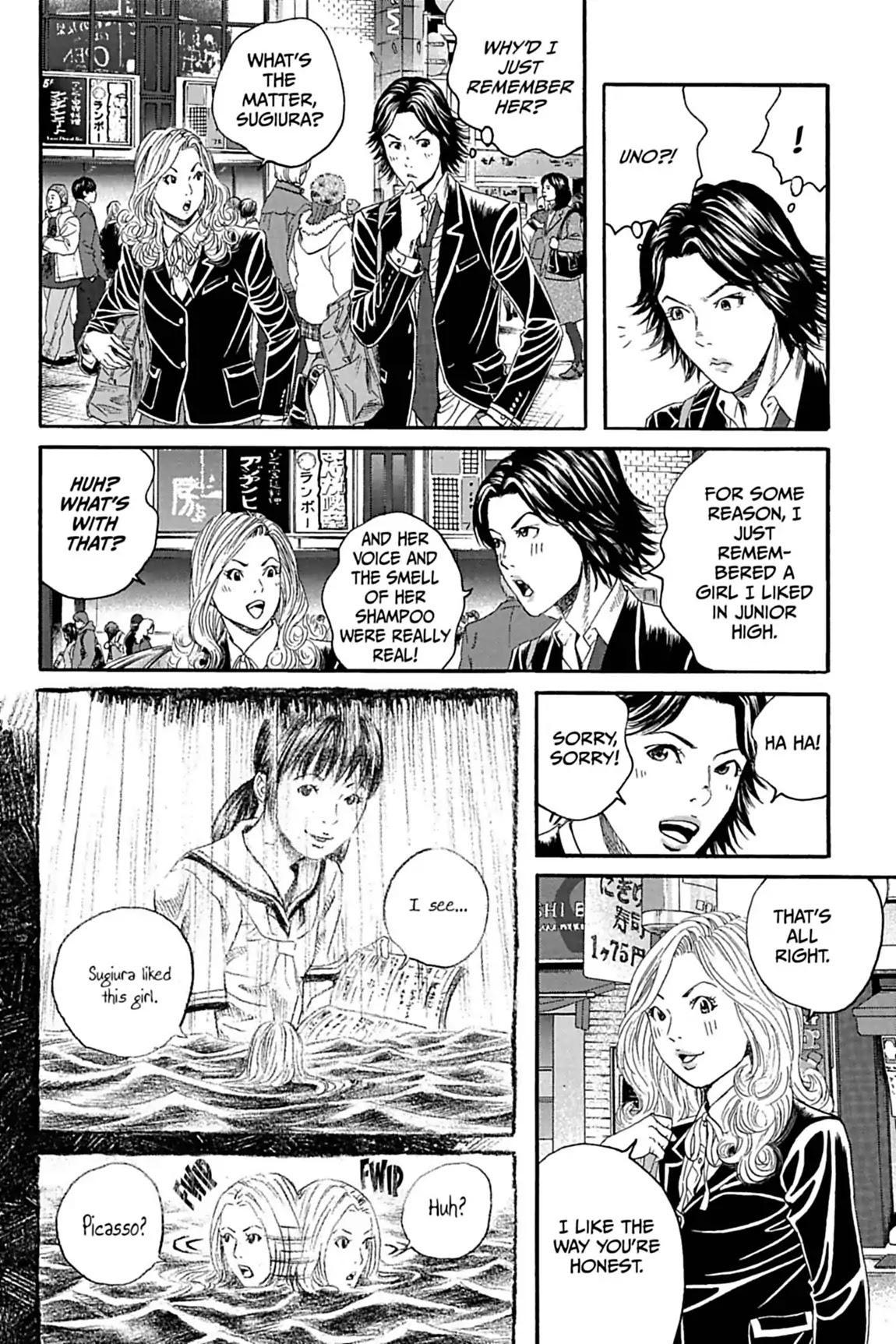 Genkaku Picasso Chapter 10.2 page 10 - Chapter 10: Vol.3 Vision 10: SUGIURA'S BLUE ROSE (part 2)