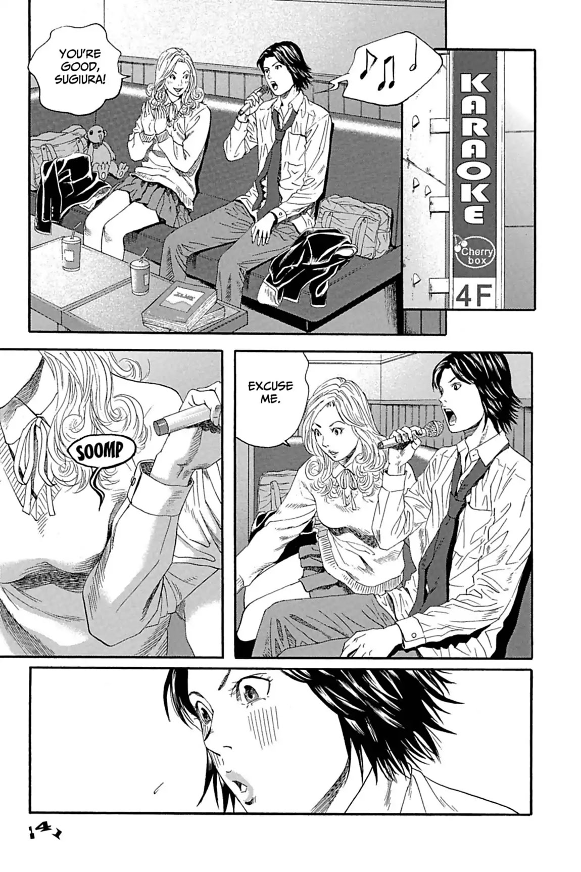 Genkaku Picasso Chapter 10.2 page 13 - Chapter 10: Vol.3 Vision 10: SUGIURA'S BLUE ROSE (part 2)