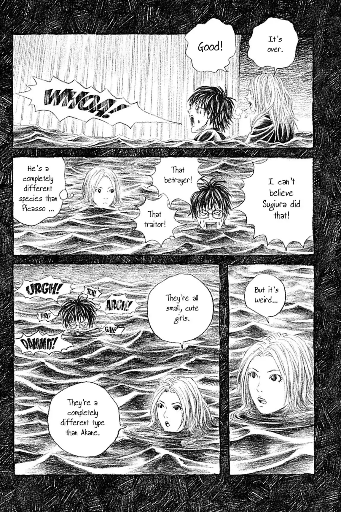 Genkaku Picasso Chapter 10.2 page 16 - Chapter 10: Vol.3 Vision 10: SUGIURA'S BLUE ROSE (part 2)