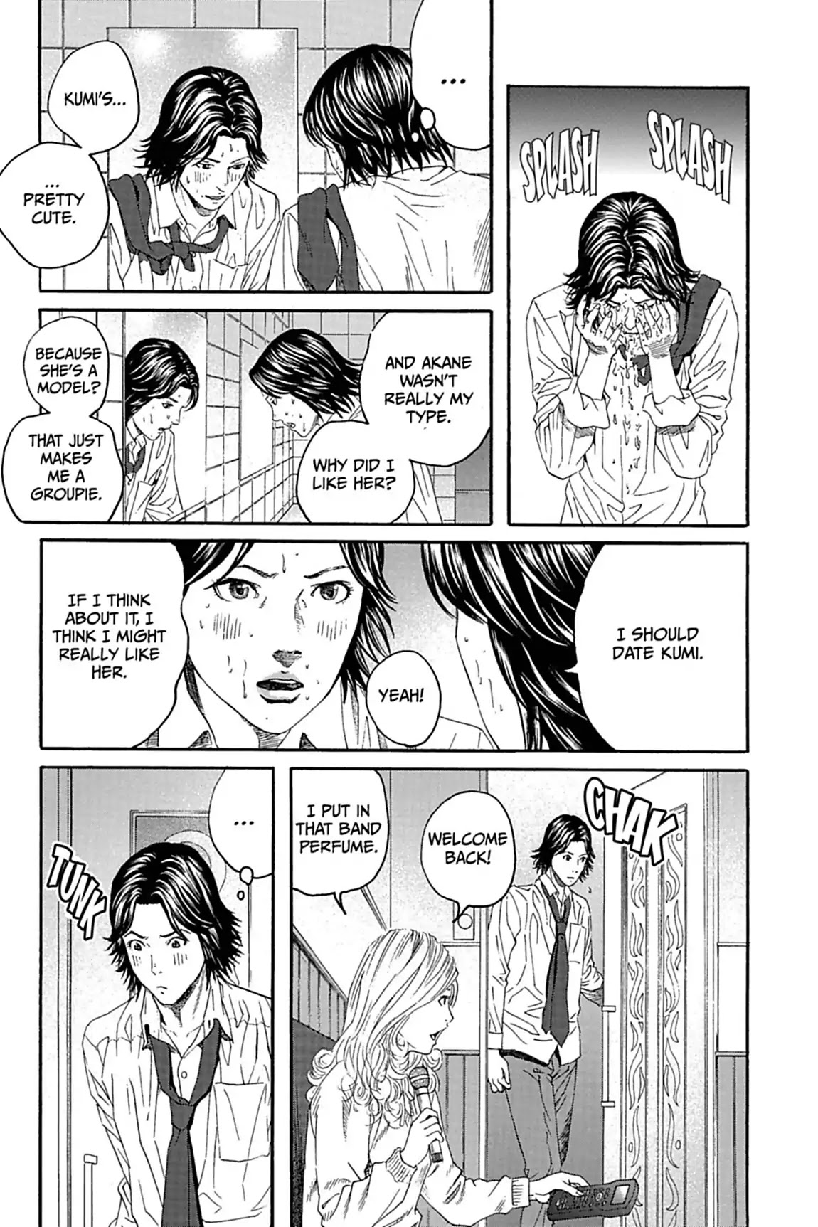 Genkaku Picasso Chapter 10.2 page 17 - Chapter 10: Vol.3 Vision 10: SUGIURA'S BLUE ROSE (part 2)