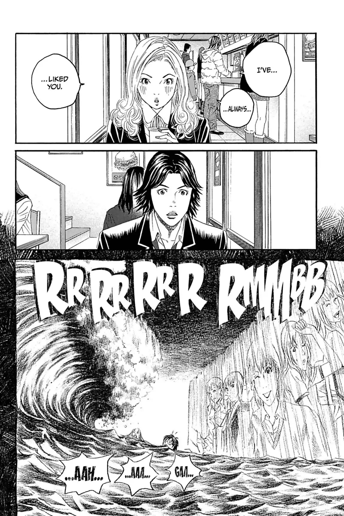 Genkaku Picasso Chapter 10.2 page 2 - Chapter 10: Vol.3 Vision 10: SUGIURA'S BLUE ROSE (part 2)