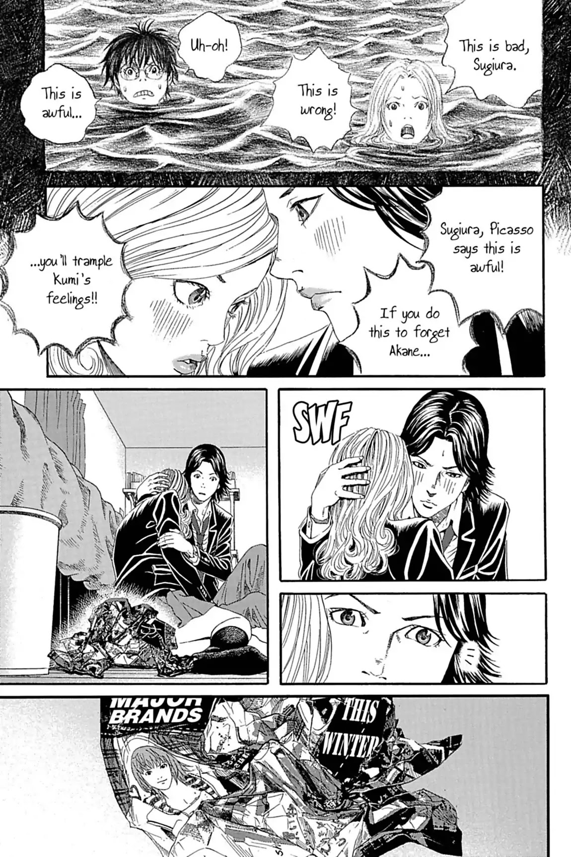Genkaku Picasso Chapter 10.2 page 21 - Chapter 10: Vol.3 Vision 10: SUGIURA'S BLUE ROSE (part 2)