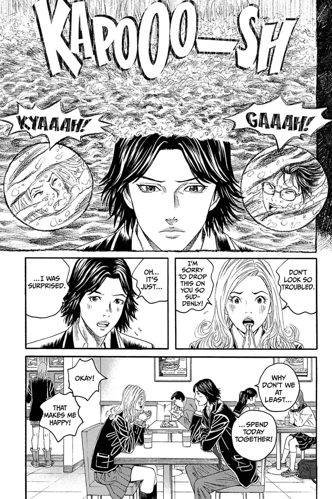 Genkaku Picasso Chapter 10.2 page 3 - Chapter 10: Vol.3 Vision 10: SUGIURA'S BLUE ROSE (part 2)