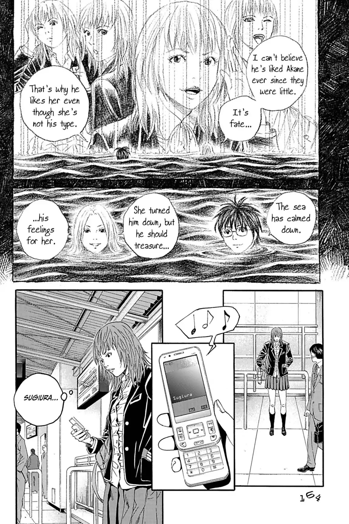 Genkaku Picasso Chapter 10.2 page 35 - Chapter 10: Vol.3 Vision 10: SUGIURA'S BLUE ROSE (part 2)