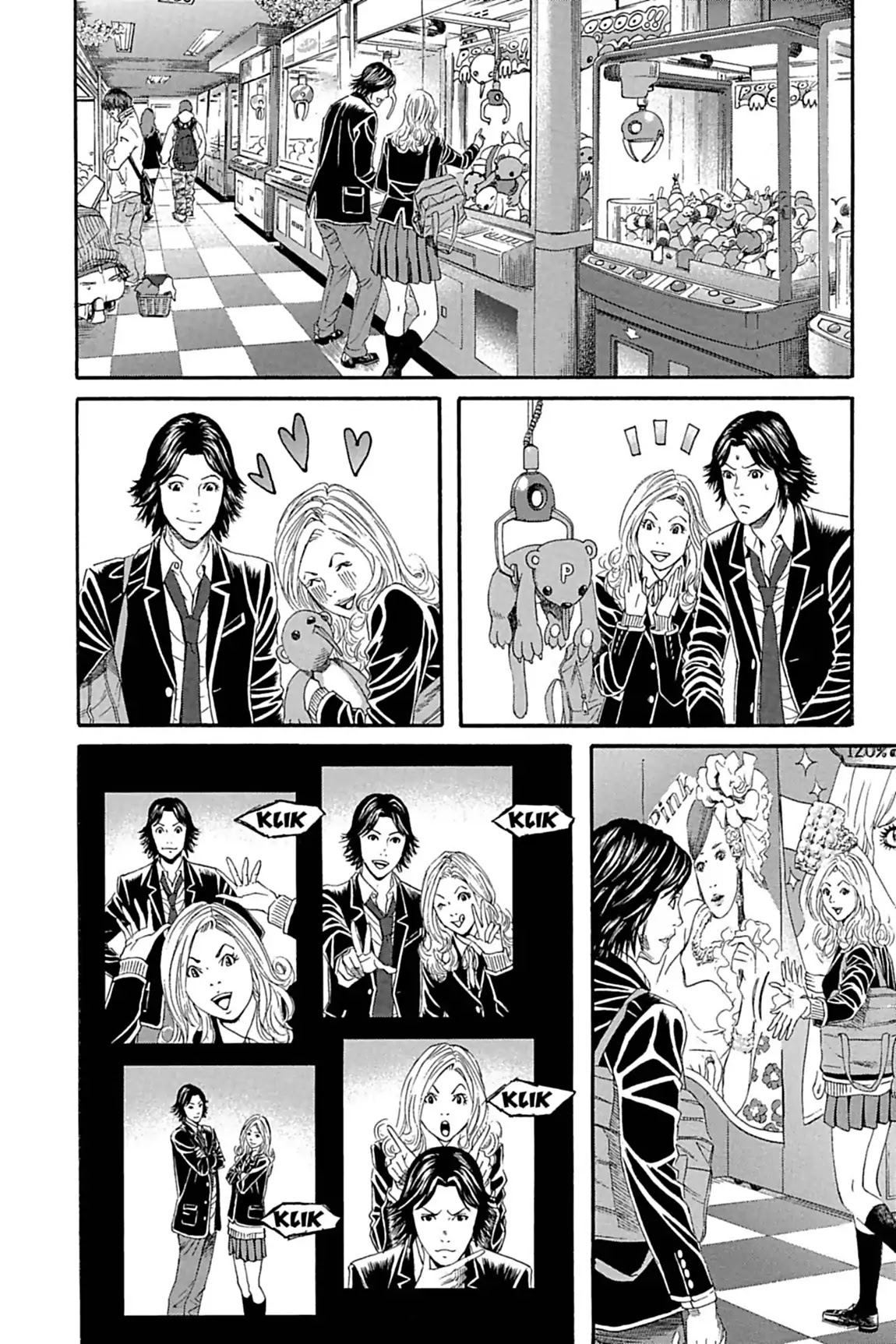 Genkaku Picasso Chapter 10.2 page 4 - Chapter 10: Vol.3 Vision 10: SUGIURA'S BLUE ROSE (part 2)