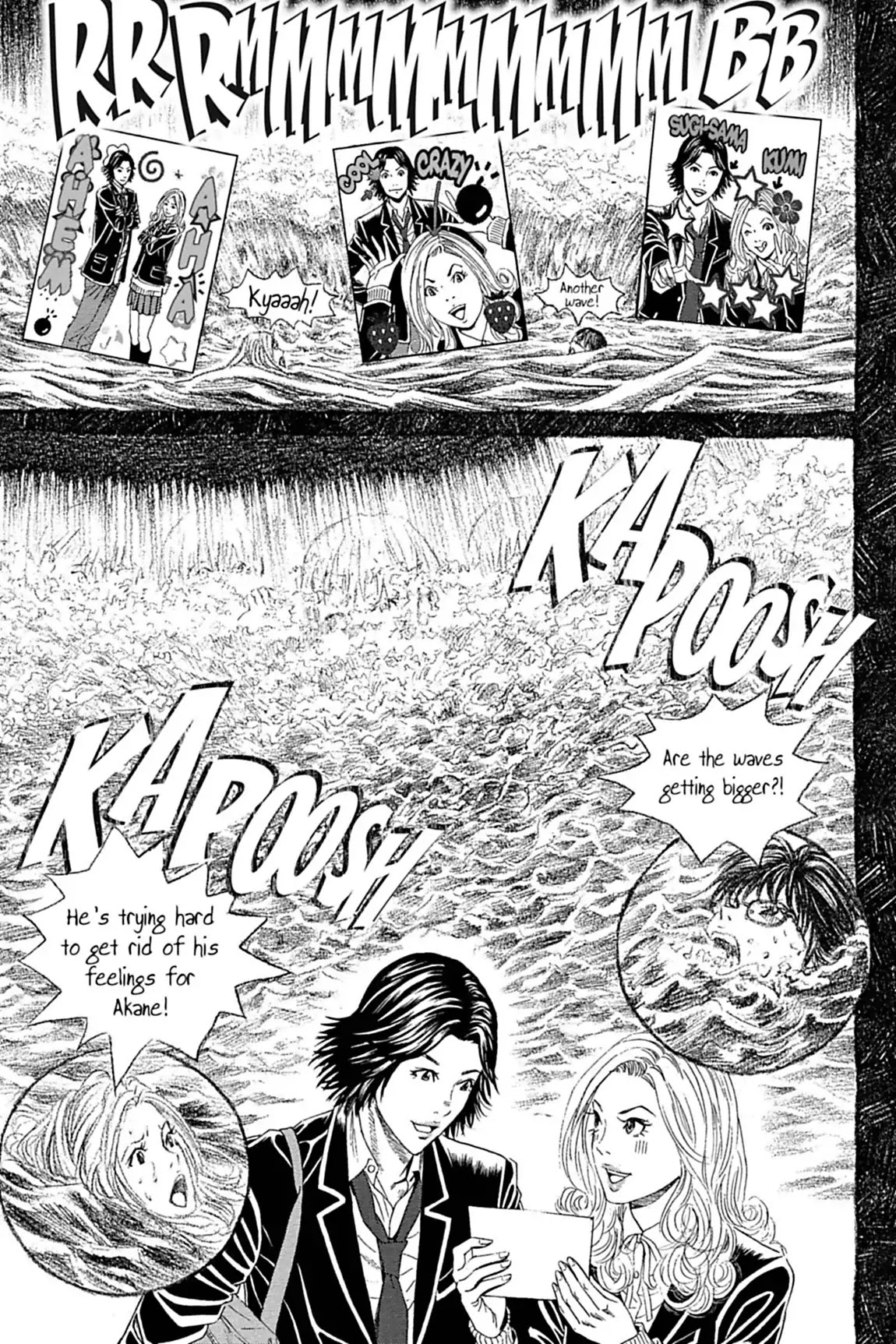 Genkaku Picasso Chapter 10.2 page 5 - Chapter 10: Vol.3 Vision 10: SUGIURA'S BLUE ROSE (part 2)