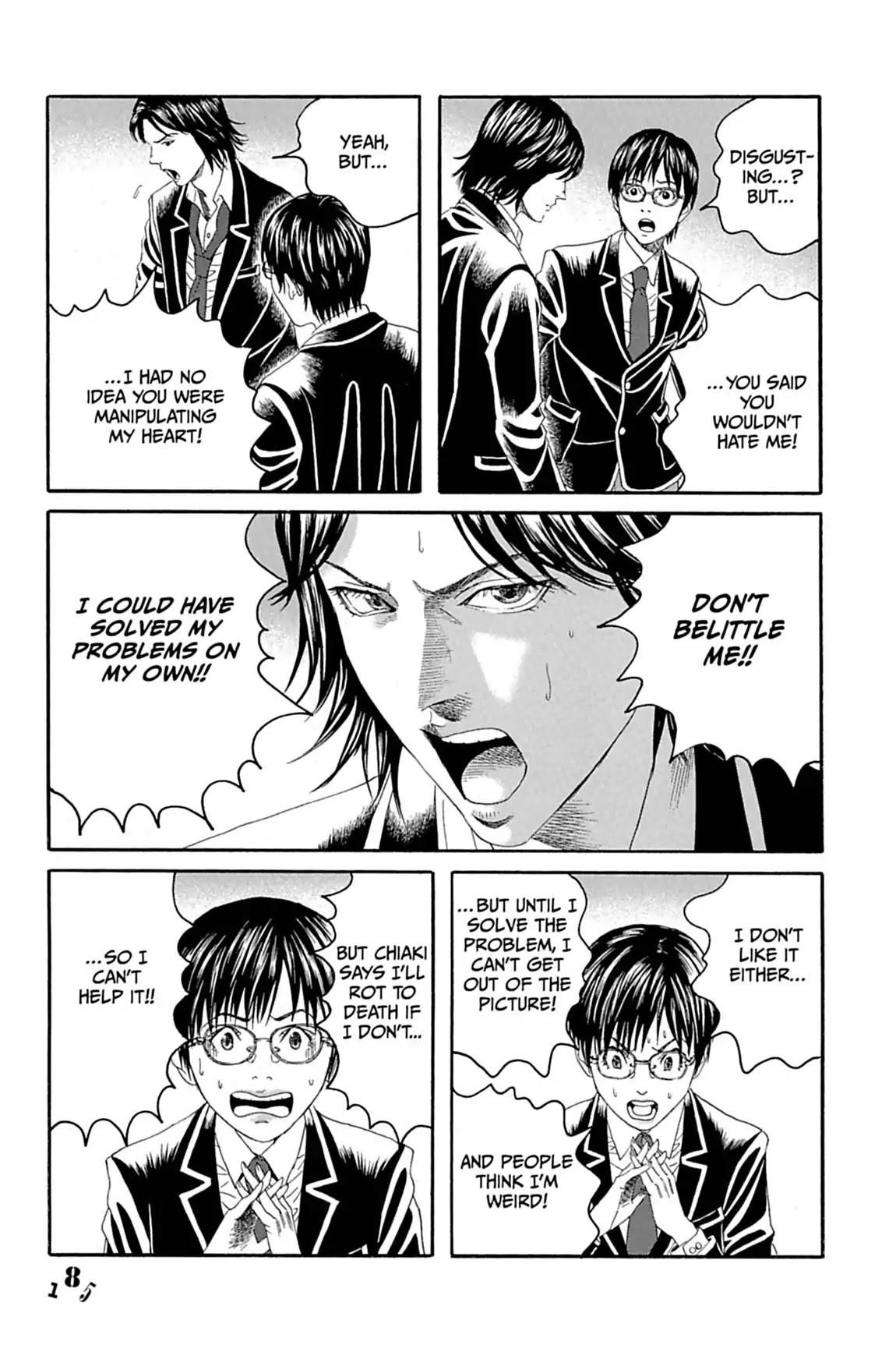 Genkaku Picasso Chapter 11.1 page 15 - Chapter 11: Vol.3 Vision 11: HIKAN'S STORY (part 1)