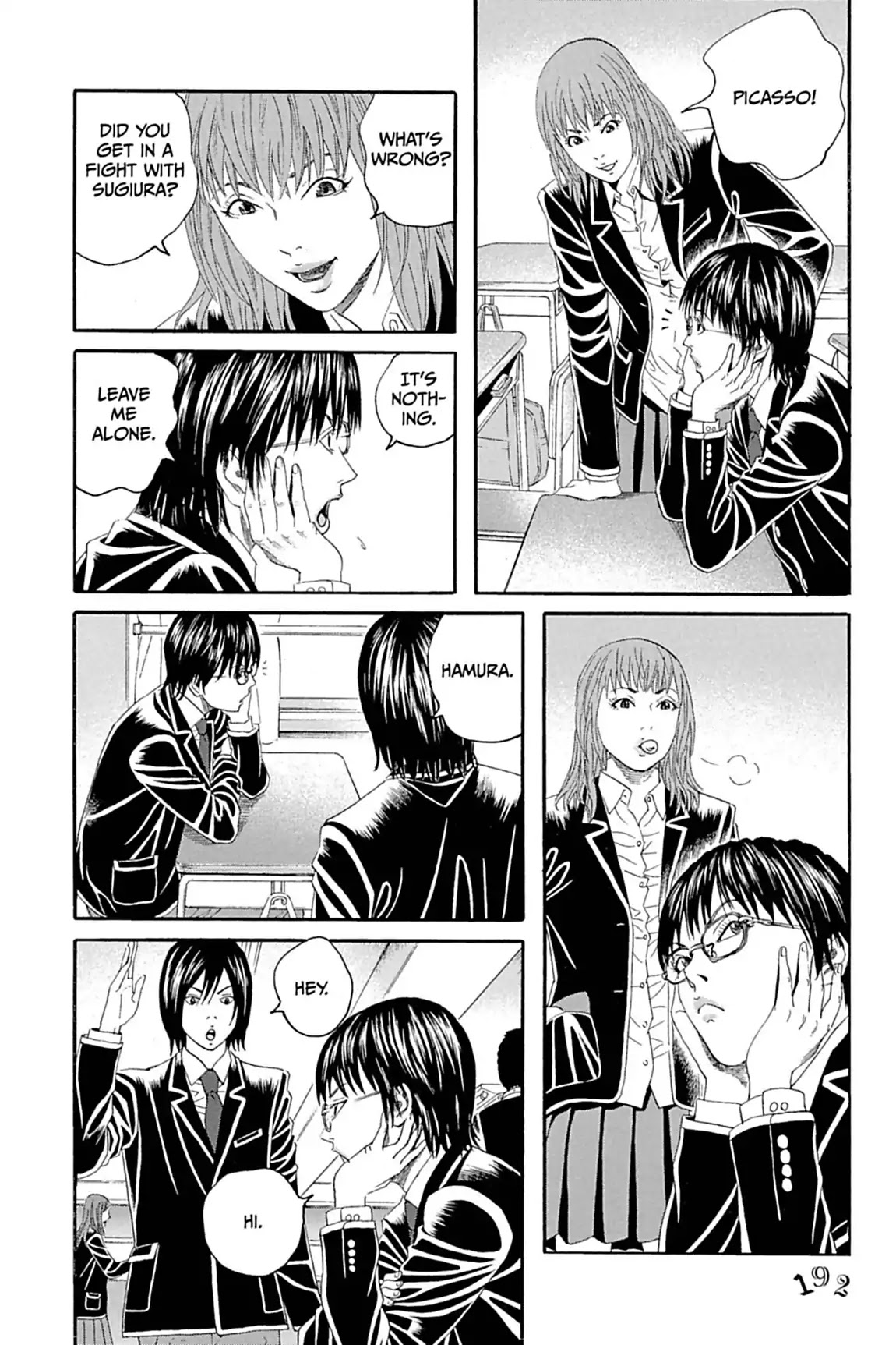 Genkaku Picasso Chapter 11.1 page 22 - Chapter 11: Vol.3 Vision 11: HIKAN'S STORY (part 1)