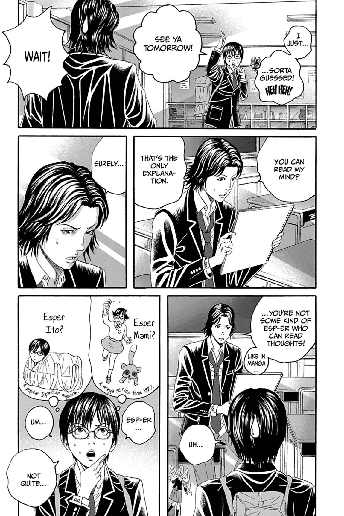 Genkaku Picasso Chapter 11.1 page 3 - Chapter 11: Vol.3 Vision 11: HIKAN'S STORY (part 1)