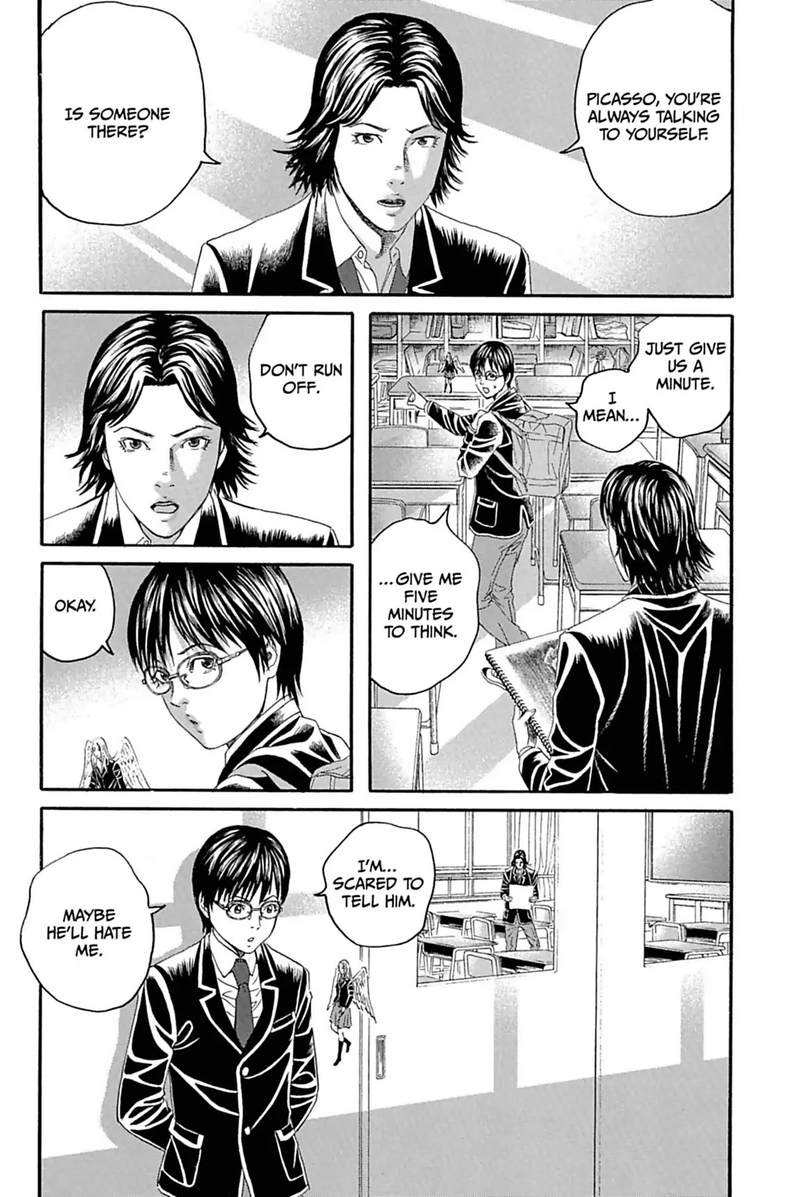 Genkaku Picasso Chapter 11.1 page 5 - Chapter 11: Vol.3 Vision 11: HIKAN'S STORY (part 1)