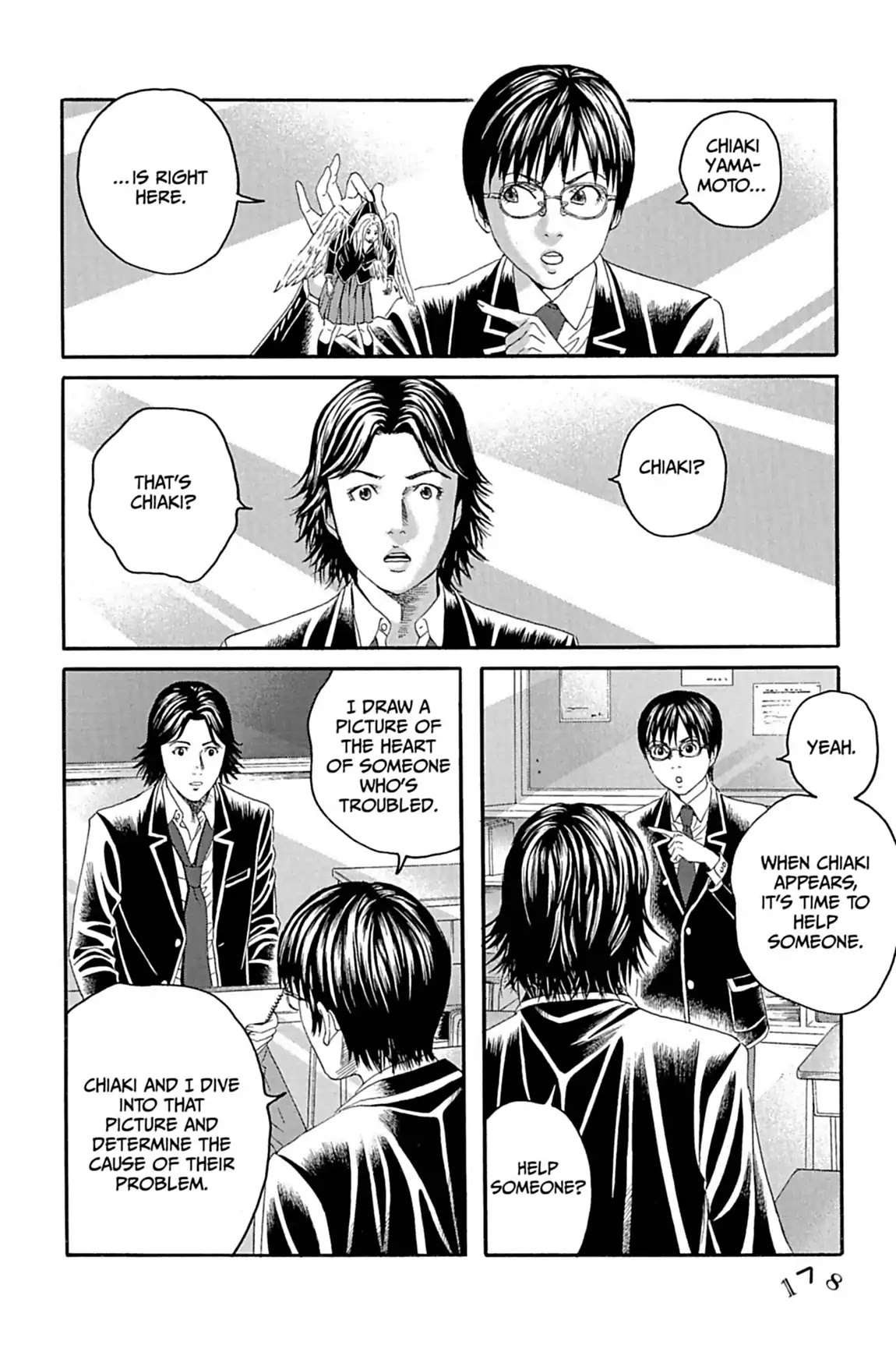 Genkaku Picasso Chapter 11.1 page 8 - Chapter 11: Vol.3 Vision 11: HIKAN'S STORY (part 1)