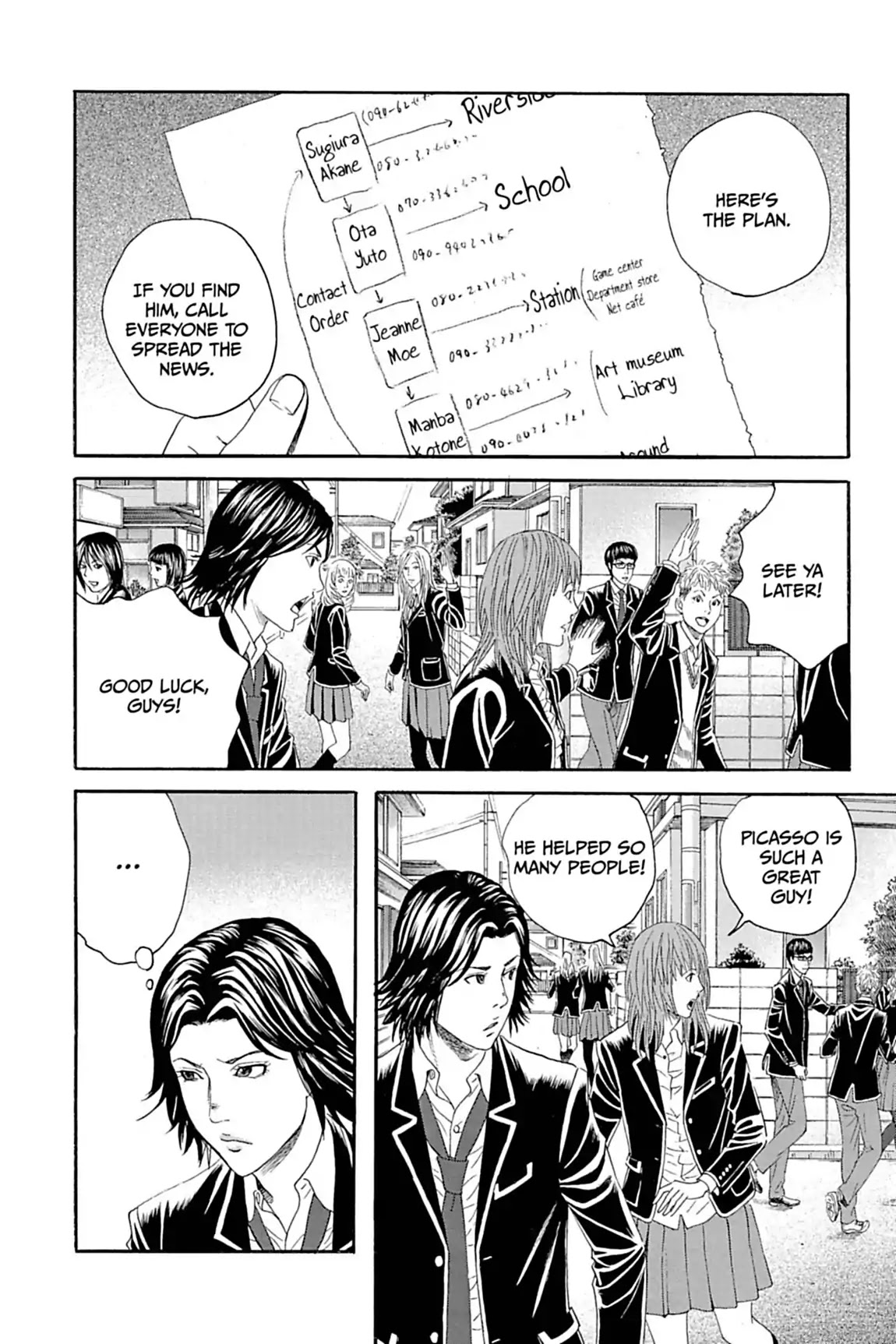 Genkaku Picasso Chapter 11.2 page 13 - Chapter 11: Vol.3 Vision 11: HIKAN'S STORY (part 2)