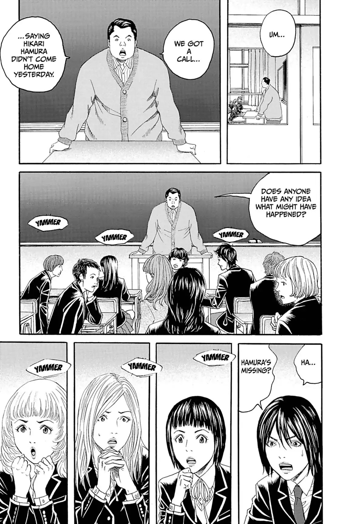 Genkaku Picasso Chapter 11.2 page 4 - Chapter 11: Vol.3 Vision 11: HIKAN'S STORY (part 2)
