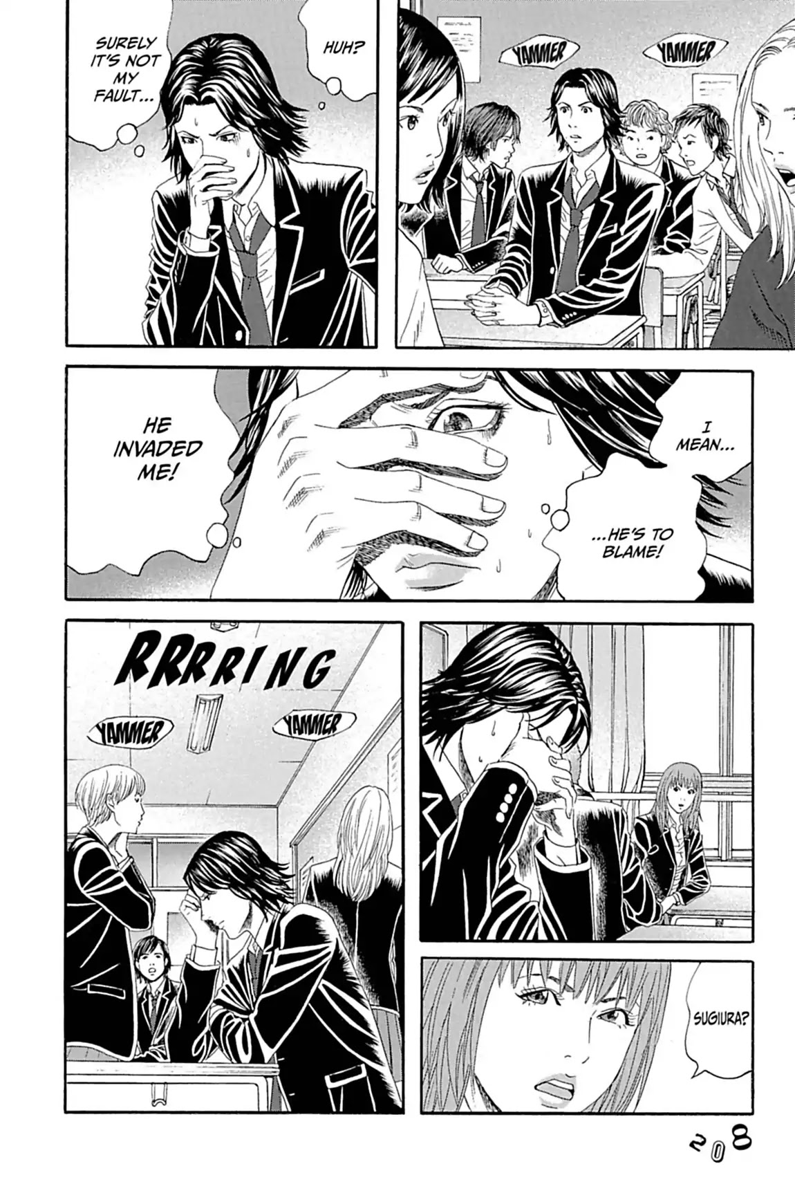 Genkaku Picasso Chapter 11.2 page 5 - Chapter 11: Vol.3 Vision 11: HIKAN'S STORY (part 2)