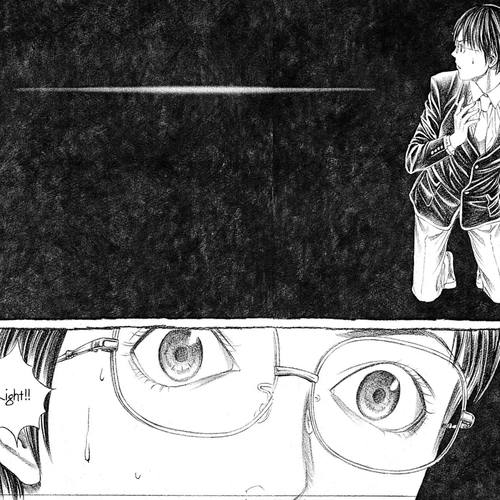 Genkaku Picasso Chapter 11: Vol.3 Vision 11: HIKAN'S STORY (part 2) cover