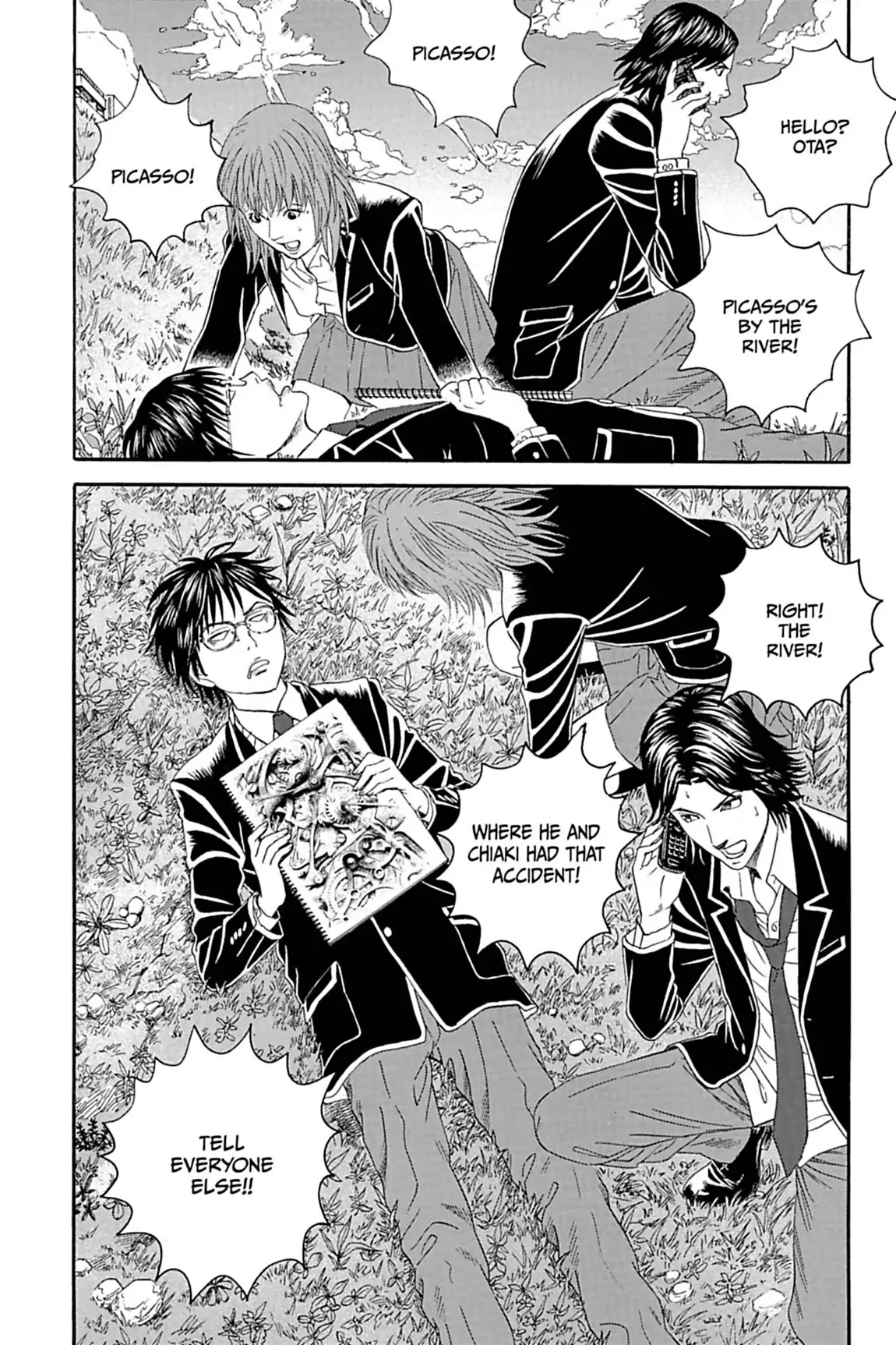 Genkaku Picasso Chapter 11.3 page 2 - Chapter 11: Vol.3 Vision 11: HIKAN'S STORY (part 3)