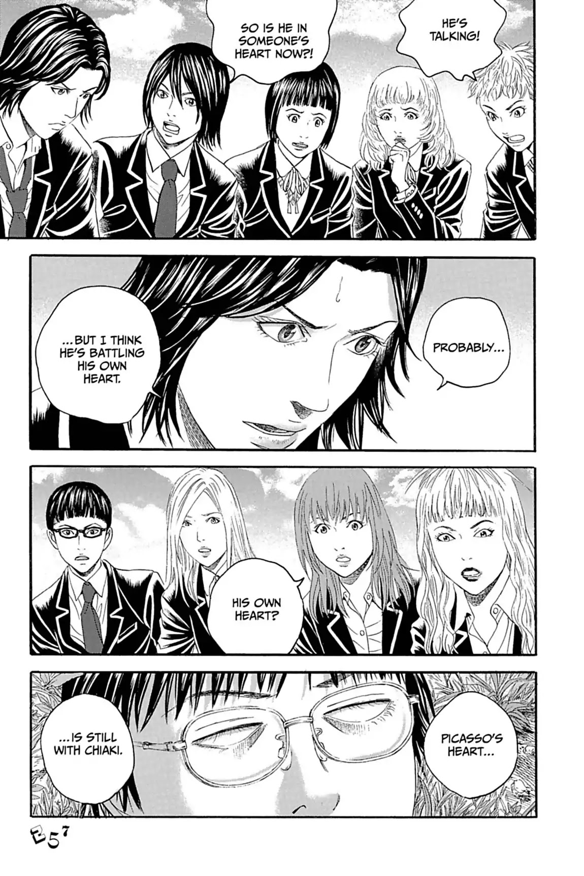 Genkaku Picasso Chapter 11.3 page 20 - Chapter 11: Vol.3 Vision 11: HIKAN'S STORY (part 3)