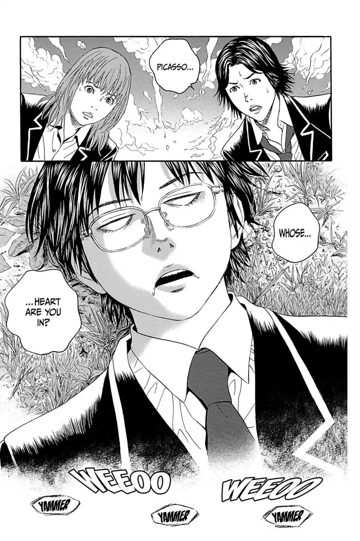 Genkaku Picasso Chapter 11.3 page 3 - Chapter 11: Vol.3 Vision 11: HIKAN'S STORY (part 3)