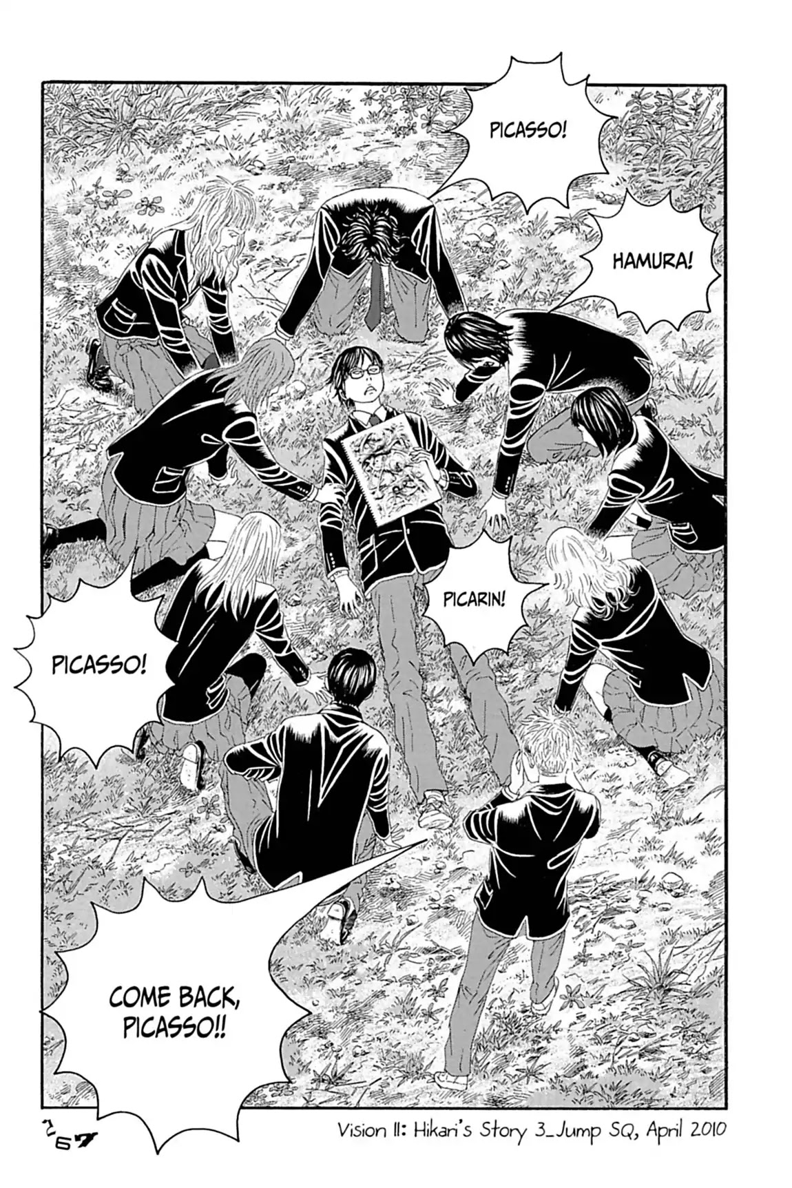 Genkaku Picasso Chapter 11.3 page 30 - Chapter 11: Vol.3 Vision 11: HIKAN'S STORY (part 3)