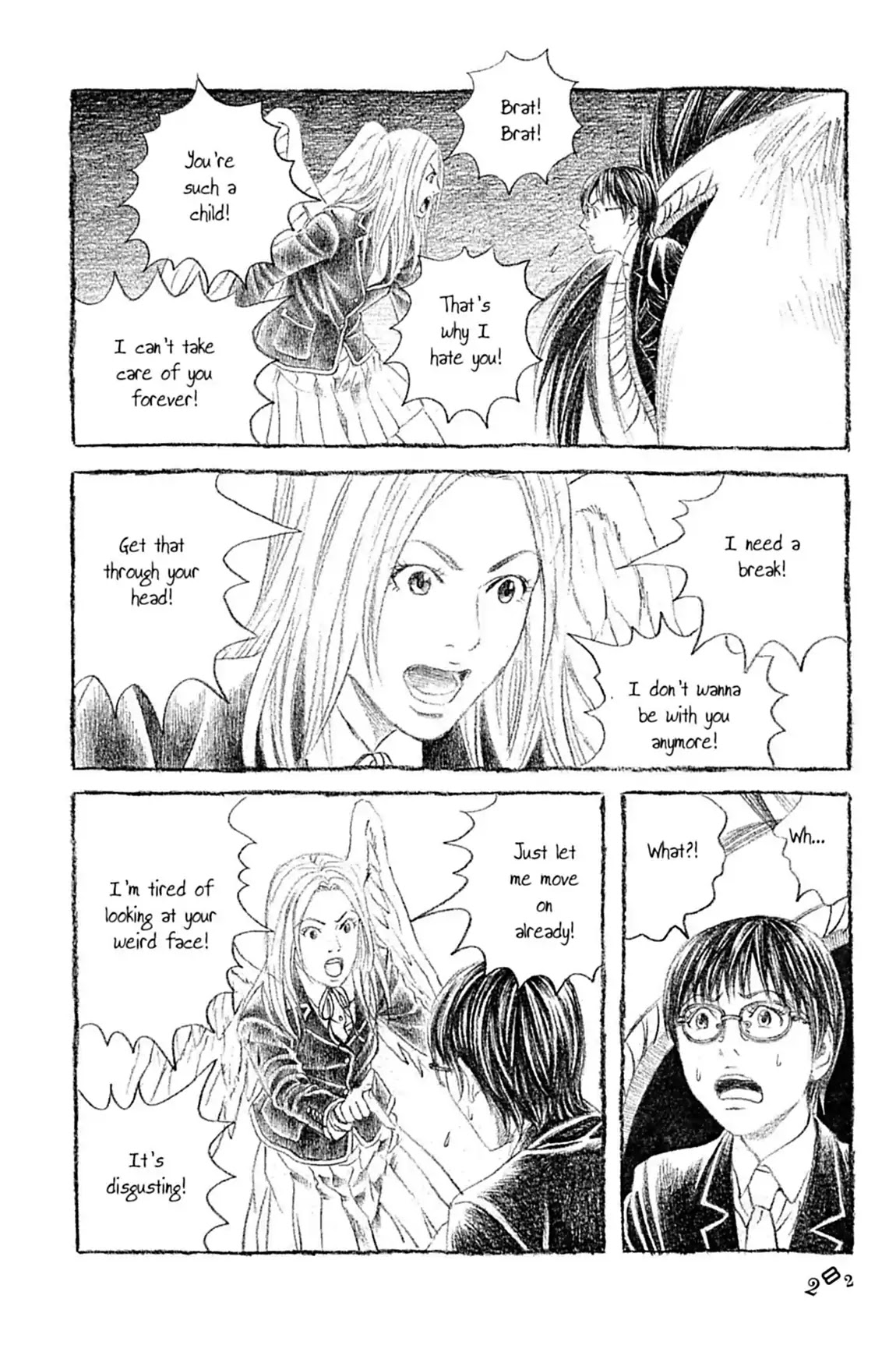 Genkaku Picasso Chapter 11.4 page 12 - Chapter 11: Vol.3 Vision 11: HIKAN'S STORY (part 4)