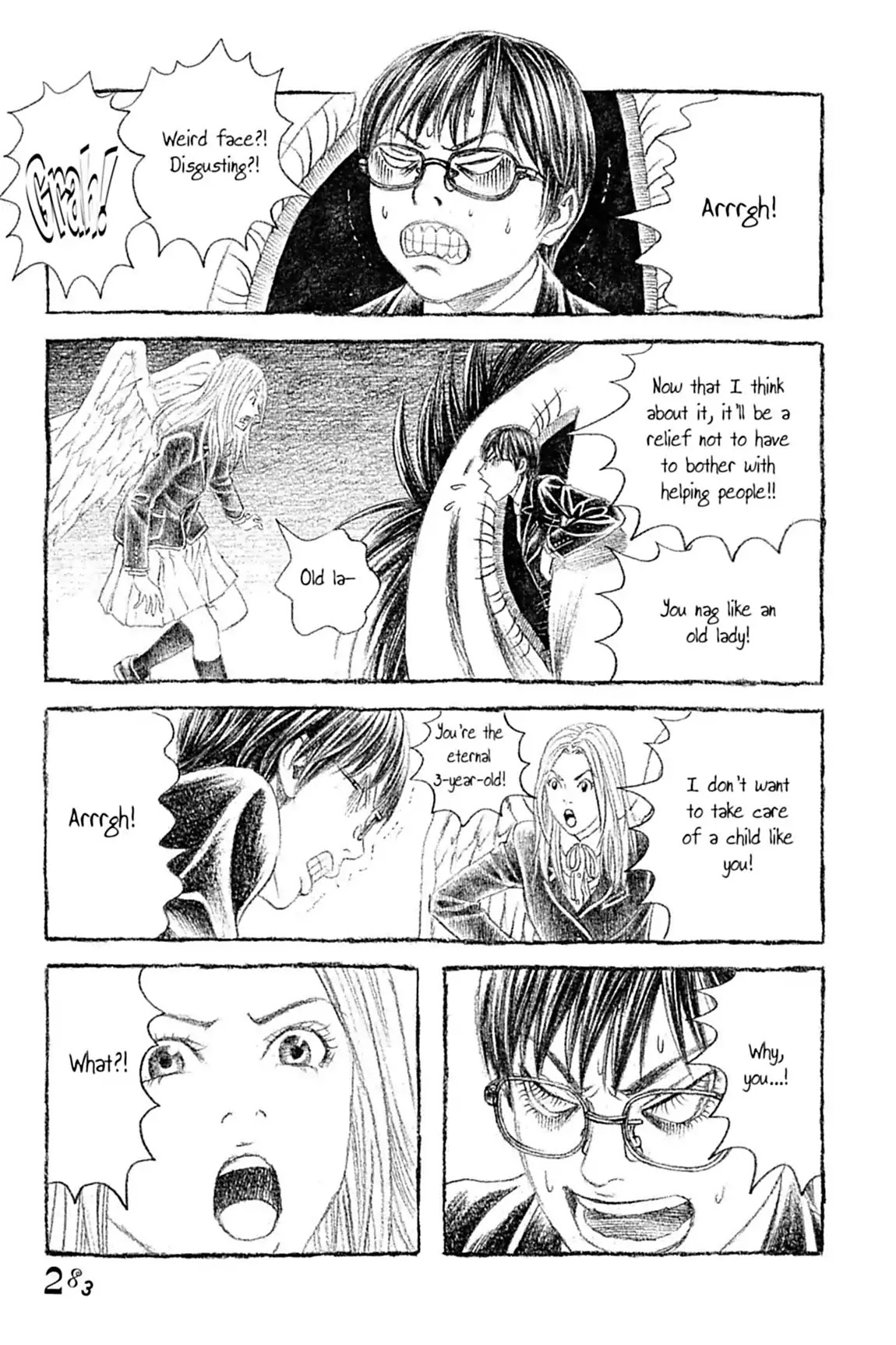 Genkaku Picasso Chapter 11.4 page 13 - Chapter 11: Vol.3 Vision 11: HIKAN'S STORY (part 4)