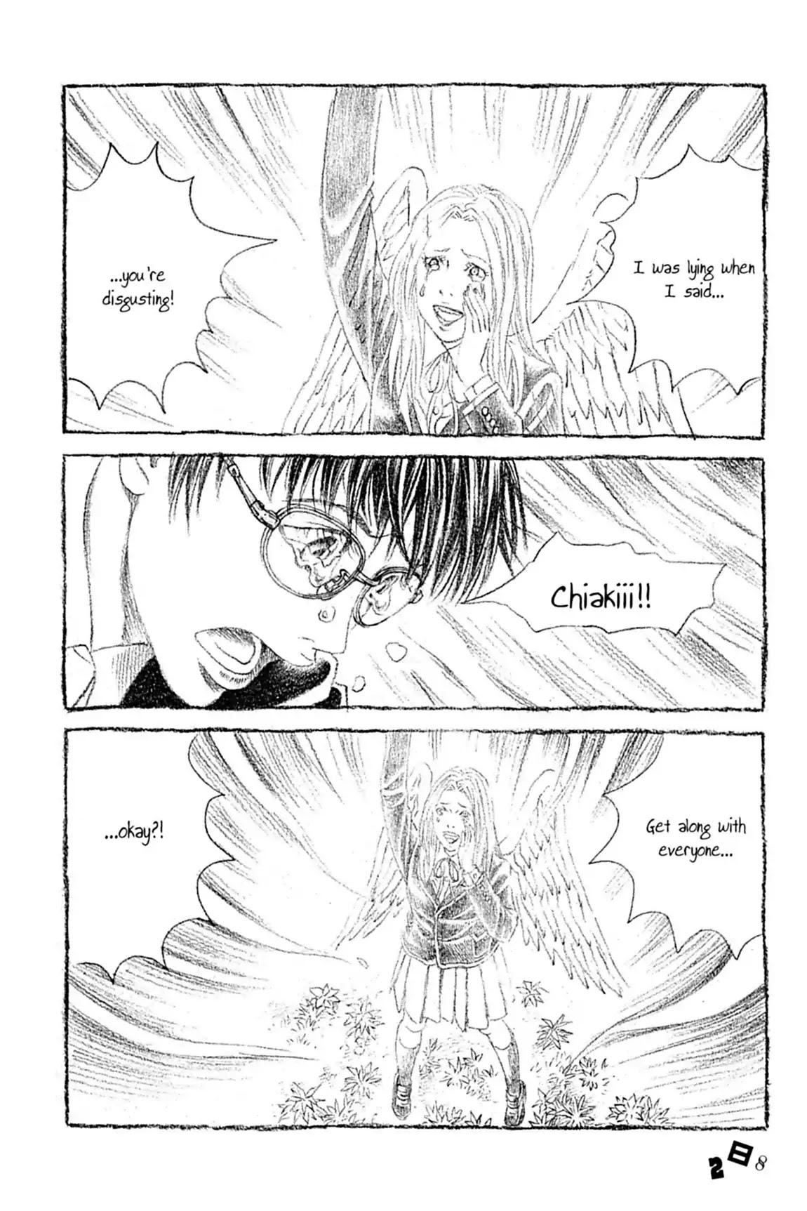 Genkaku Picasso Chapter 11.4 page 18 - Chapter 11: Vol.3 Vision 11: HIKAN'S STORY (part 4)