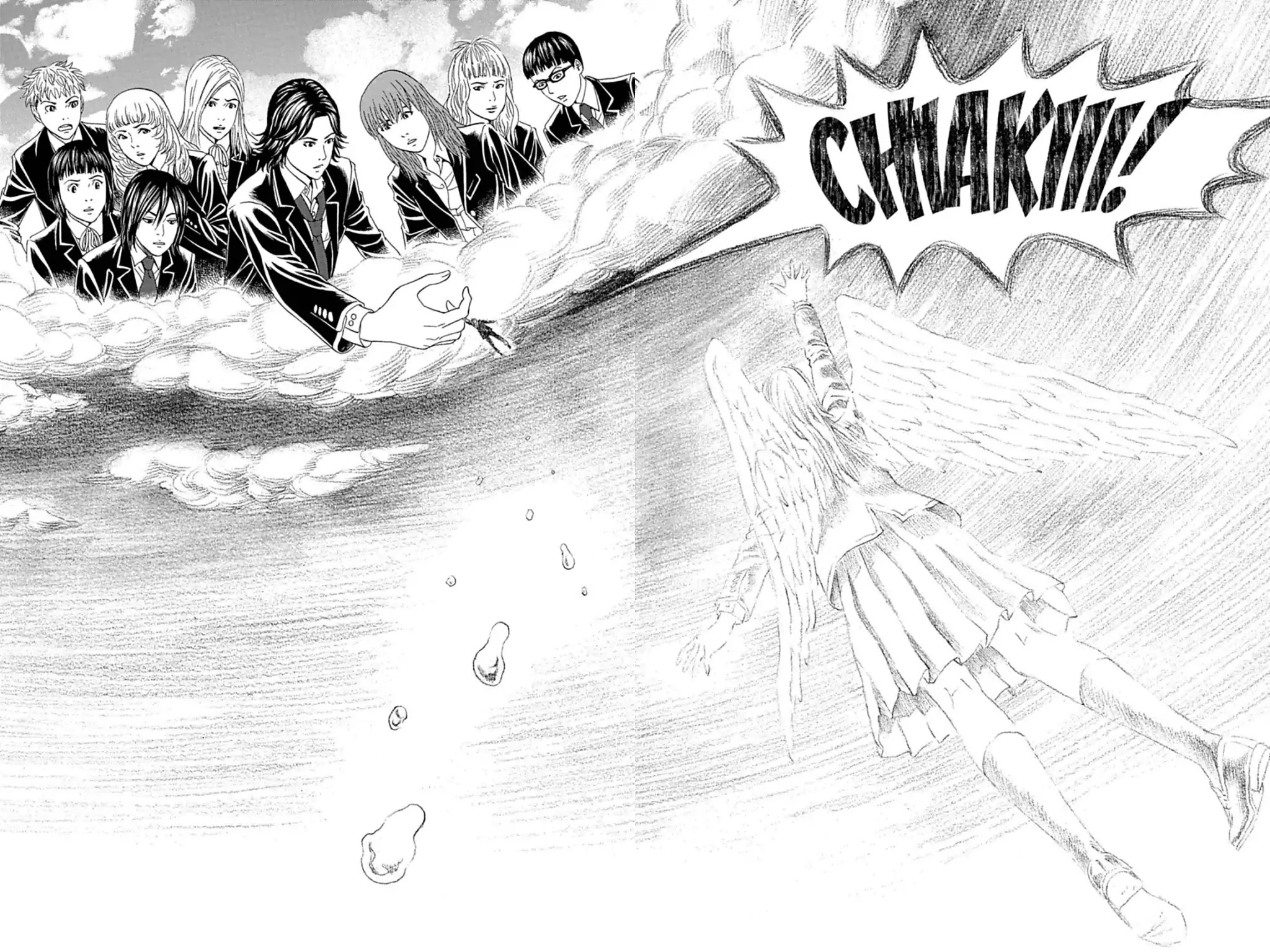 Genkaku Picasso Chapter 11.4 page 20 - Chapter 11: Vol.3 Vision 11: HIKAN'S STORY (part 4)