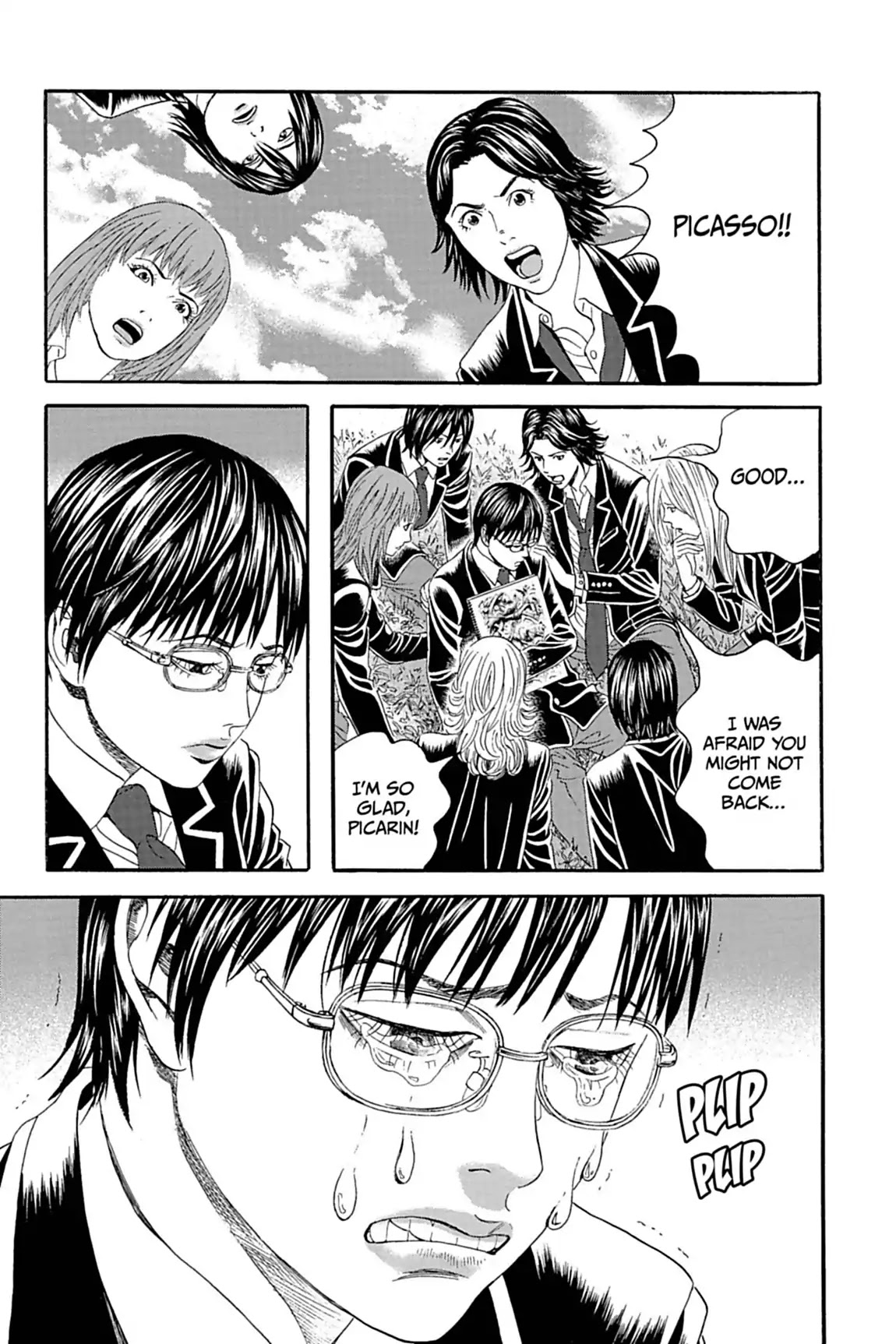 Genkaku Picasso Chapter 11.4 page 22 - Chapter 11: Vol.3 Vision 11: HIKAN'S STORY (part 4)