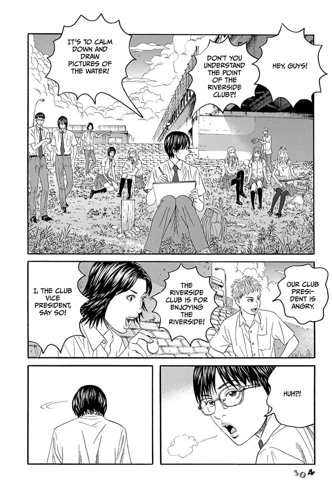Genkaku Picasso Chapter 11.4 page 32 - Chapter 11: Vol.3 Vision 11: HIKAN'S STORY (part 4)