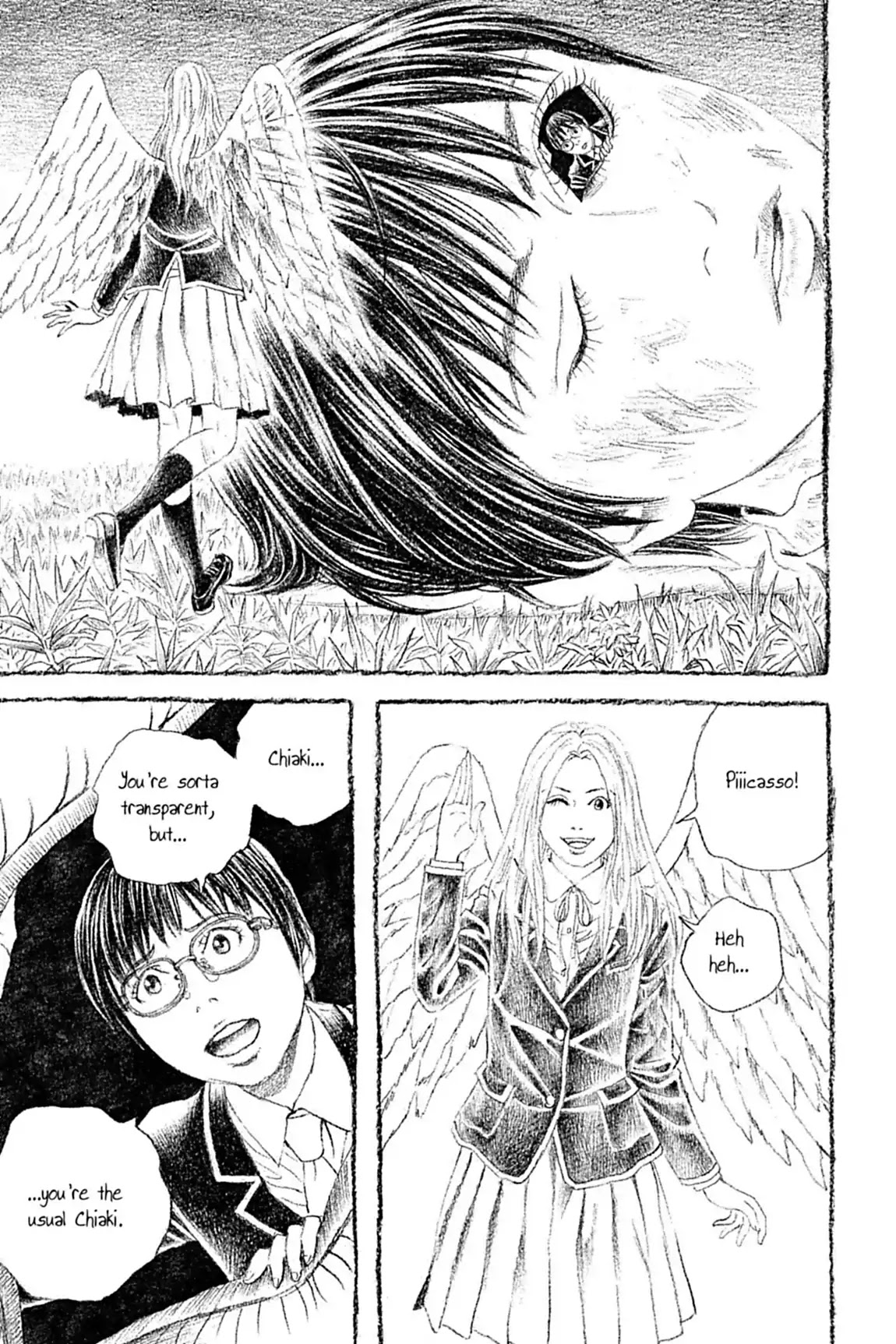 Genkaku Picasso Chapter 11.4 page 4 - Chapter 11: Vol.3 Vision 11: HIKAN'S STORY (part 4)