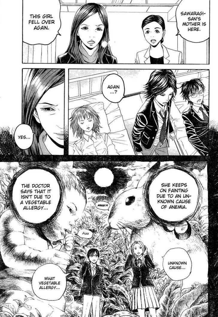 Genkaku Picasso Chapter 2 page 28 - Chapter 2 : Akane-chan and Her Story