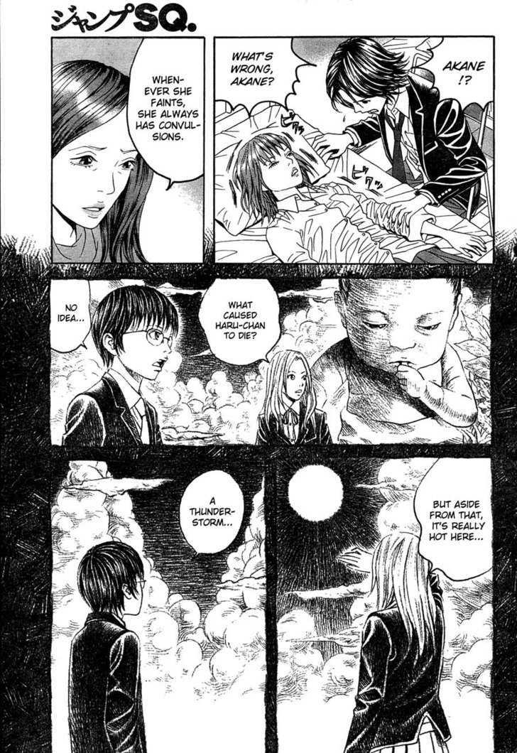 Genkaku Picasso Chapter 2 page 34 - Chapter 2 : Akane-chan and Her Story