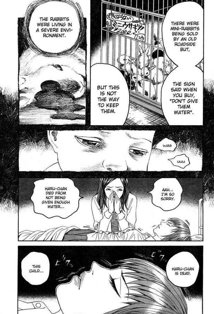 Genkaku Picasso Chapter 2 page 36 - Chapter 2 : Akane-chan and Her Story