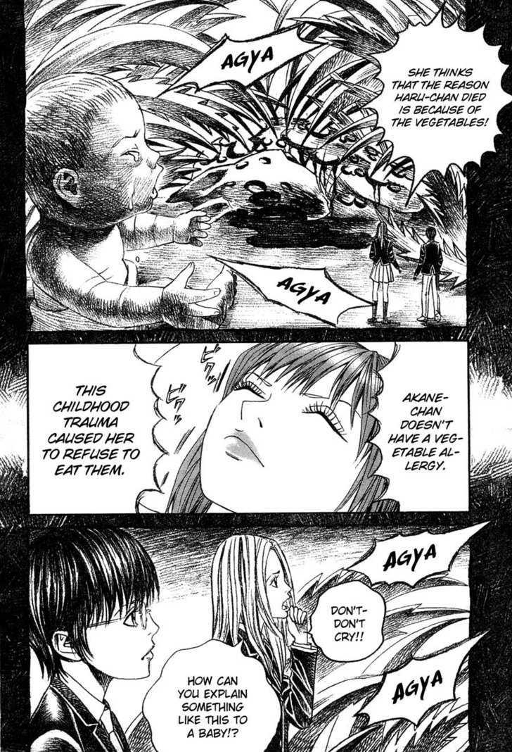 Genkaku Picasso Chapter 2 page 39 - Chapter 2 : Akane-chan and Her Story
