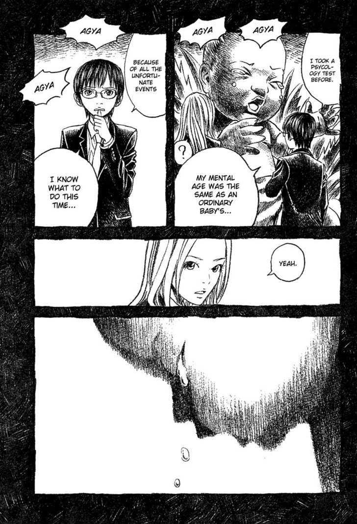 Genkaku Picasso Chapter 2 page 40 - Chapter 2 : Akane-chan and Her Story