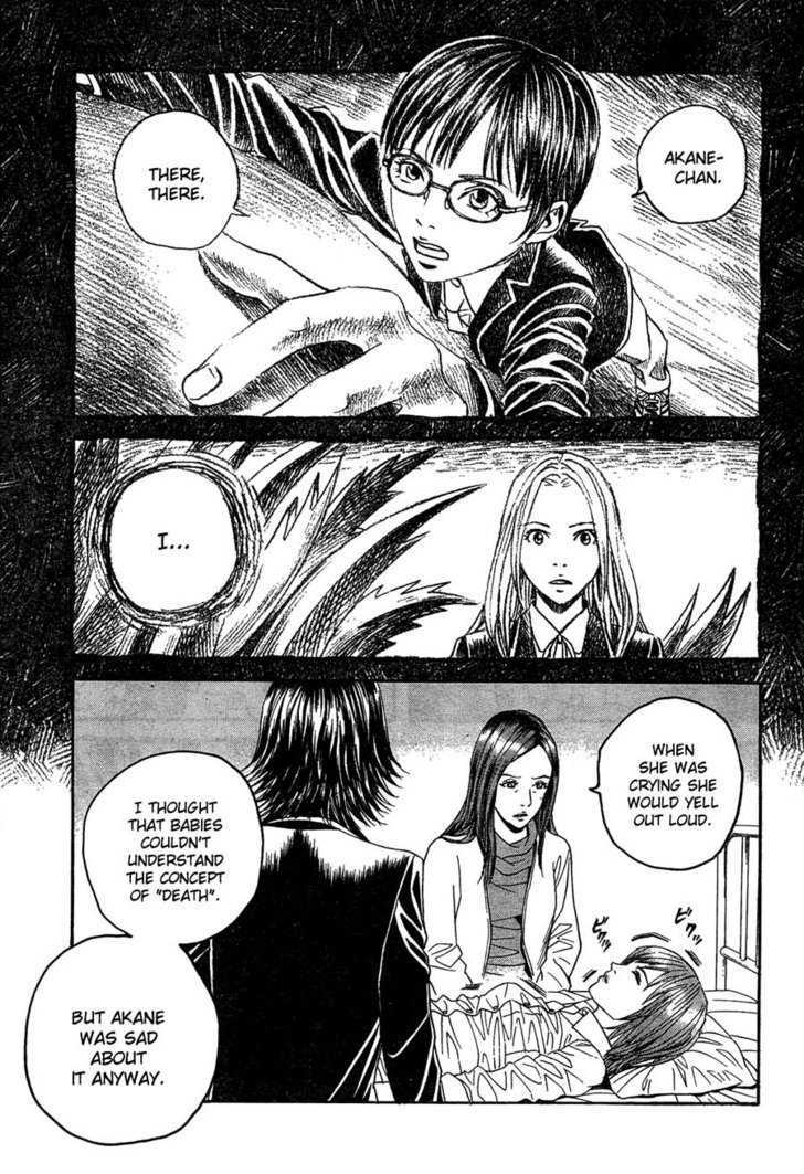 Genkaku Picasso Chapter 2 page 42 - Chapter 2 : Akane-chan and Her Story
