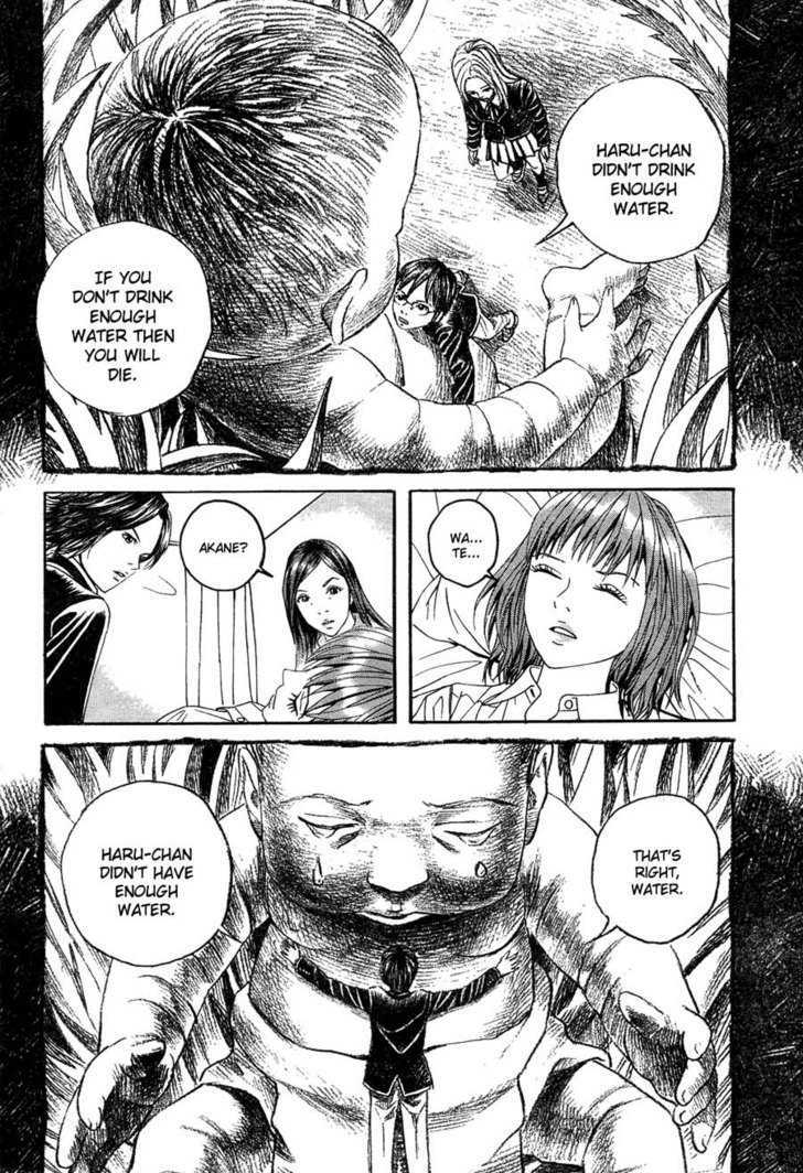 Genkaku Picasso Chapter 2 page 43 - Chapter 2 : Akane-chan and Her Story